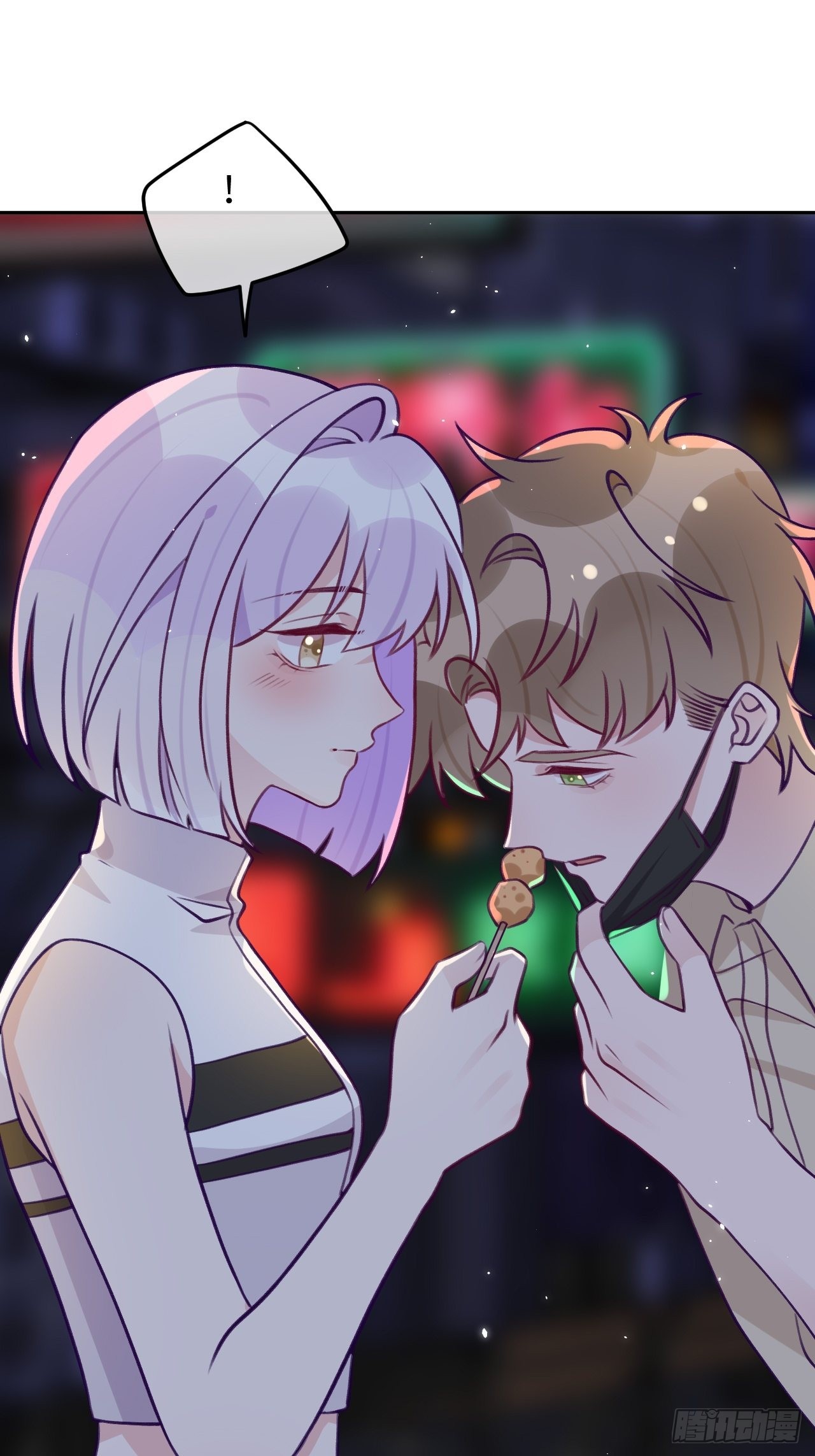 第85话  要不翘班吧23