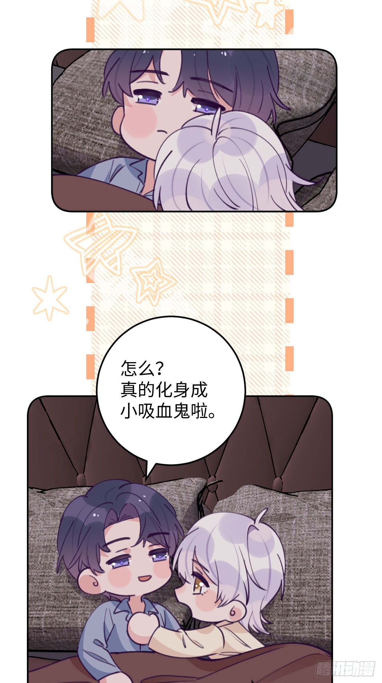 第119.5话  万圣节特辑24