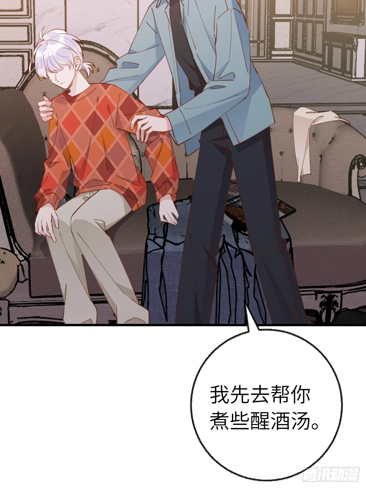 第131话  很会粘人的22