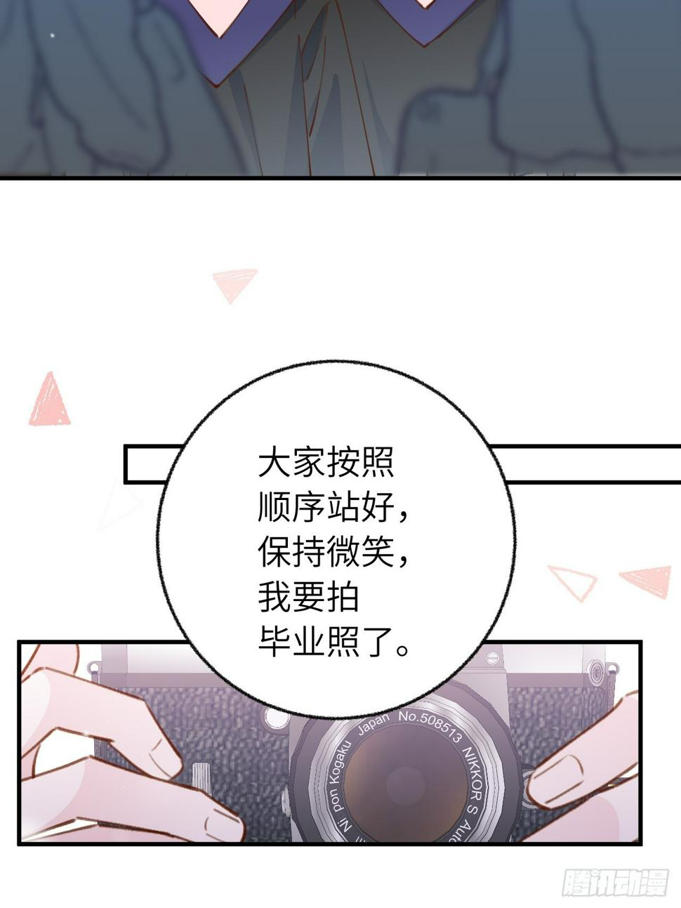 第132话  你好，结芬8