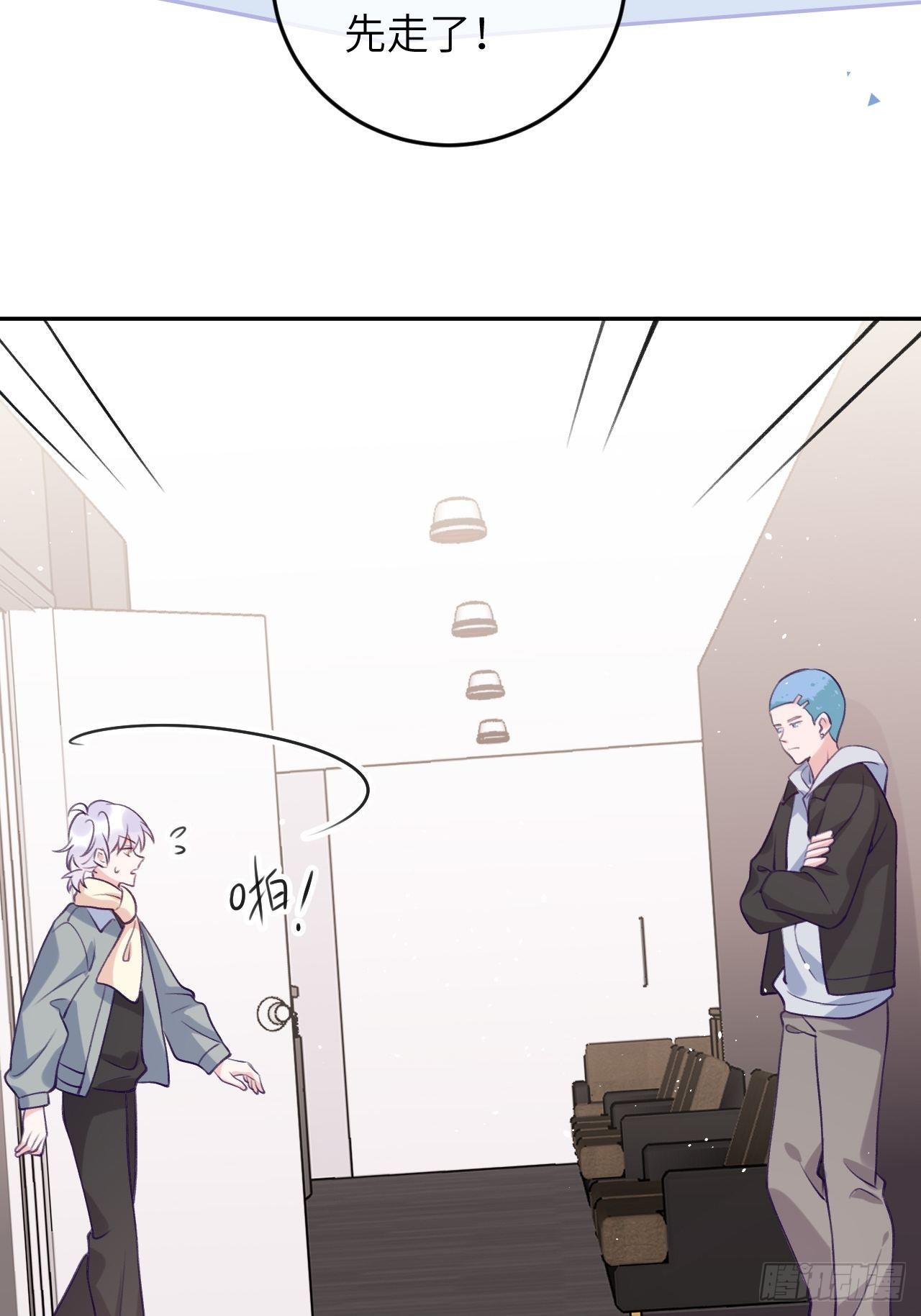 第54话  投喂就能好的病18