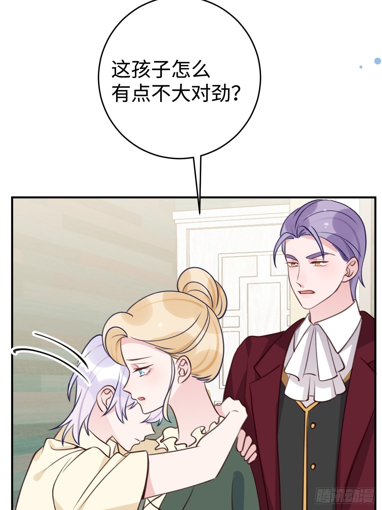 第99话  神印的另一半14