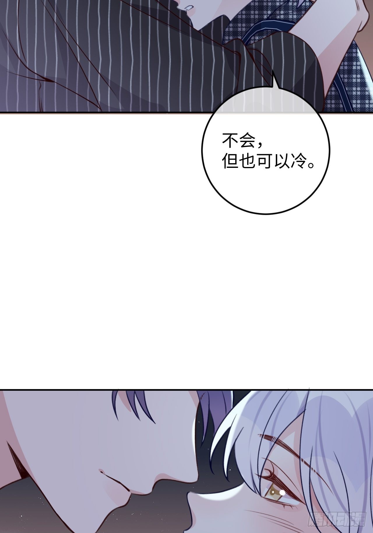 第107话  小情侣日常23