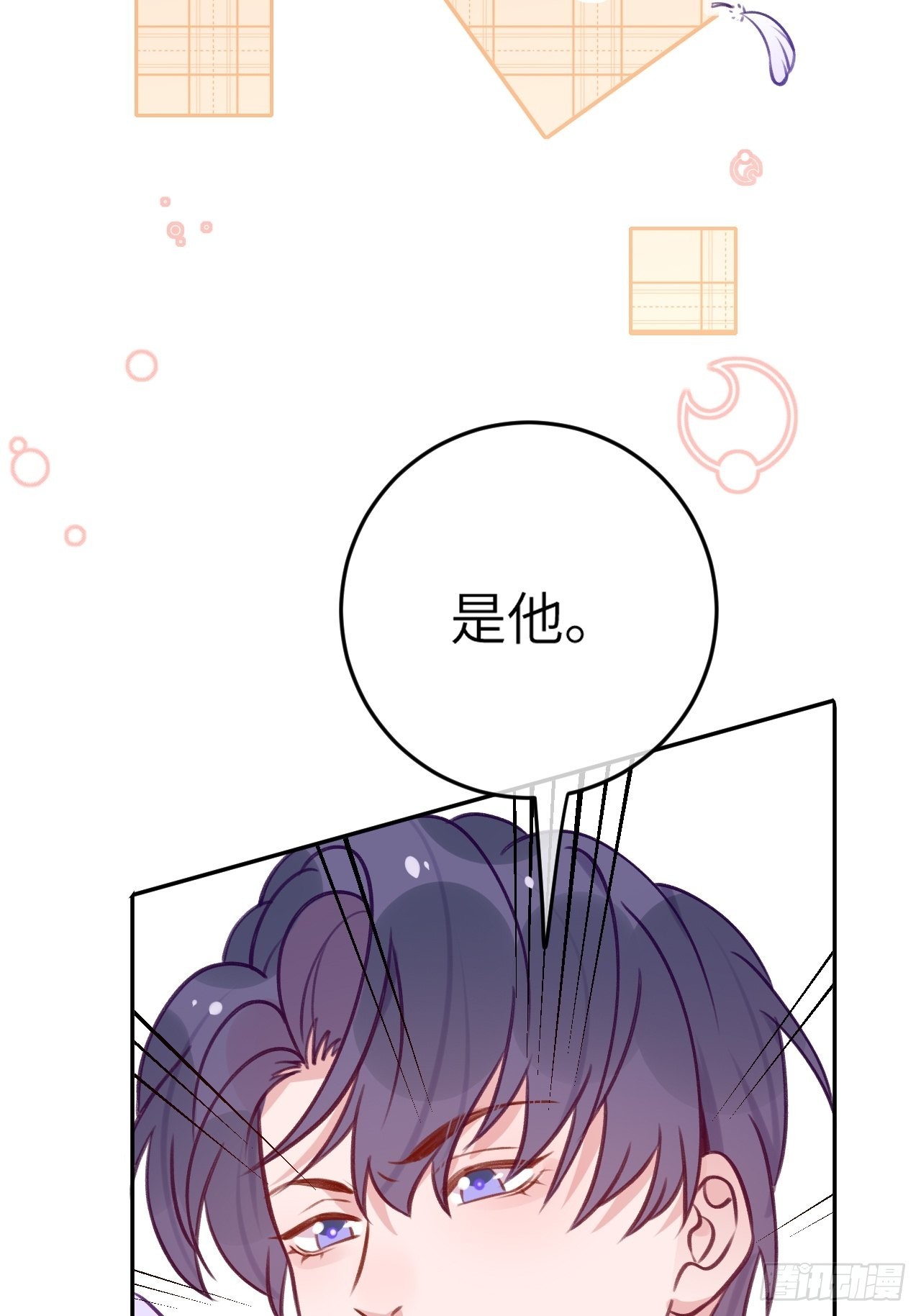 第83话  首次对峙17