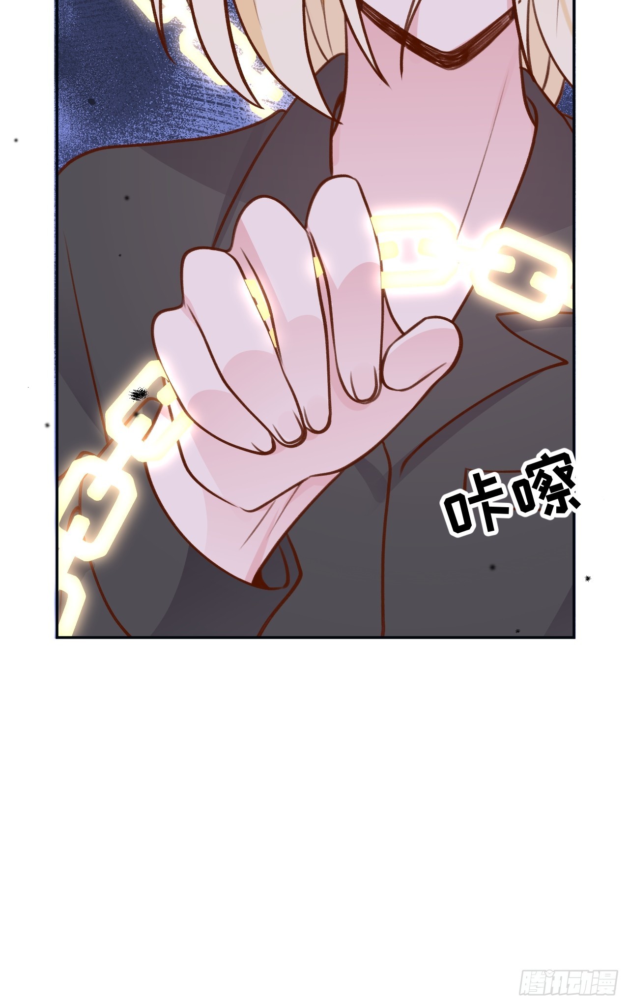 第124话  赤族本性苏醒27