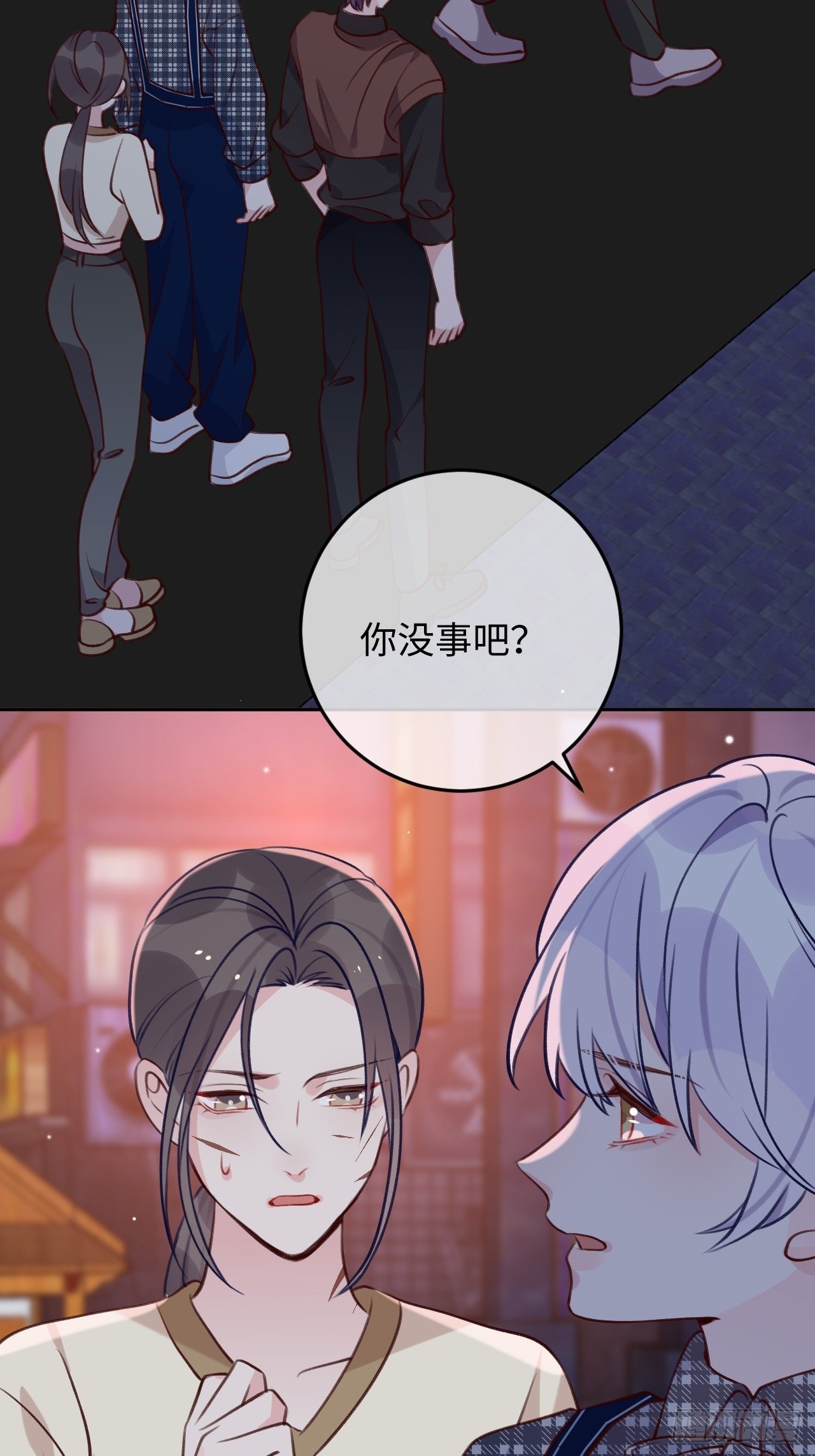 第108话  罗勒的目的6