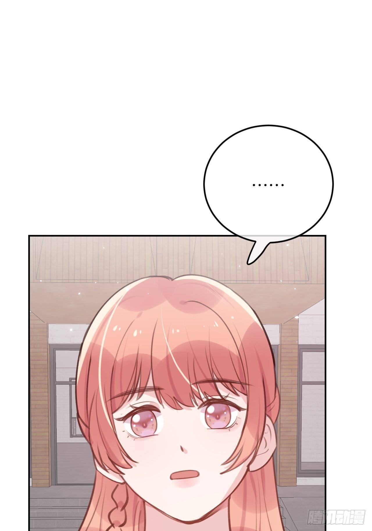 第46话  对老攻下狠手1