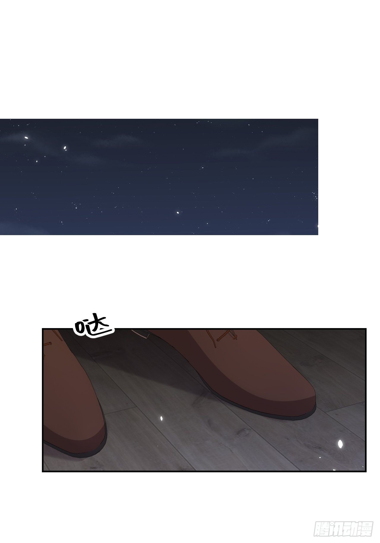 第114话  需要奖赏么？1