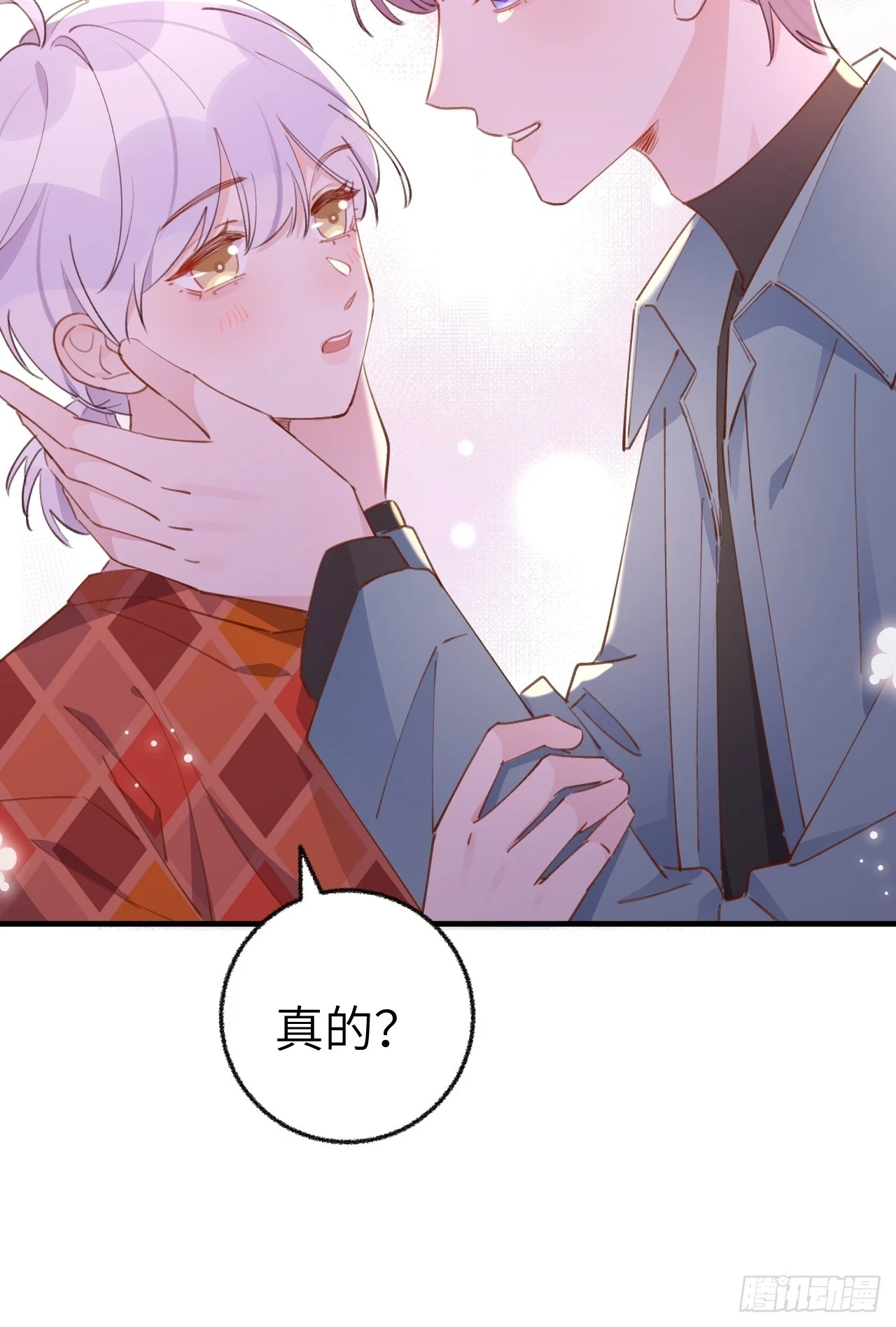 第131话  很会粘人的25