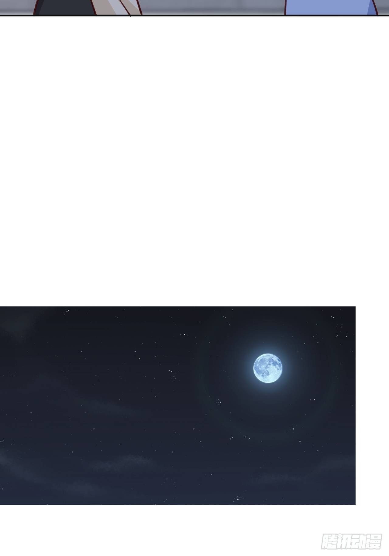 第96话  悲剧的傀儡7