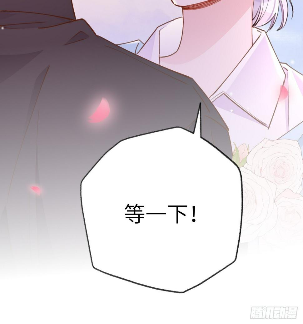 第132话  你好，结芬38