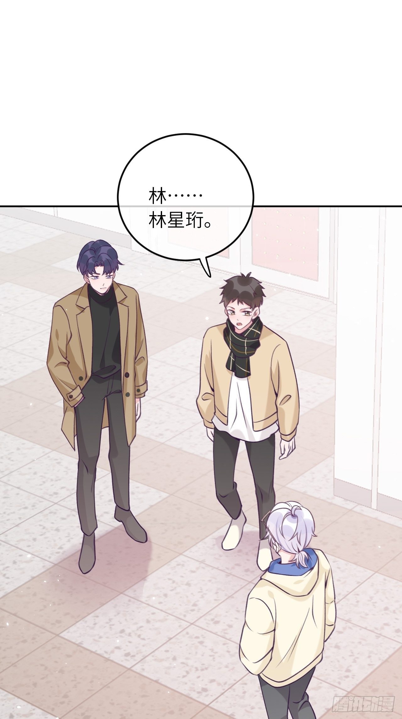 第41话  久违的抱抱1