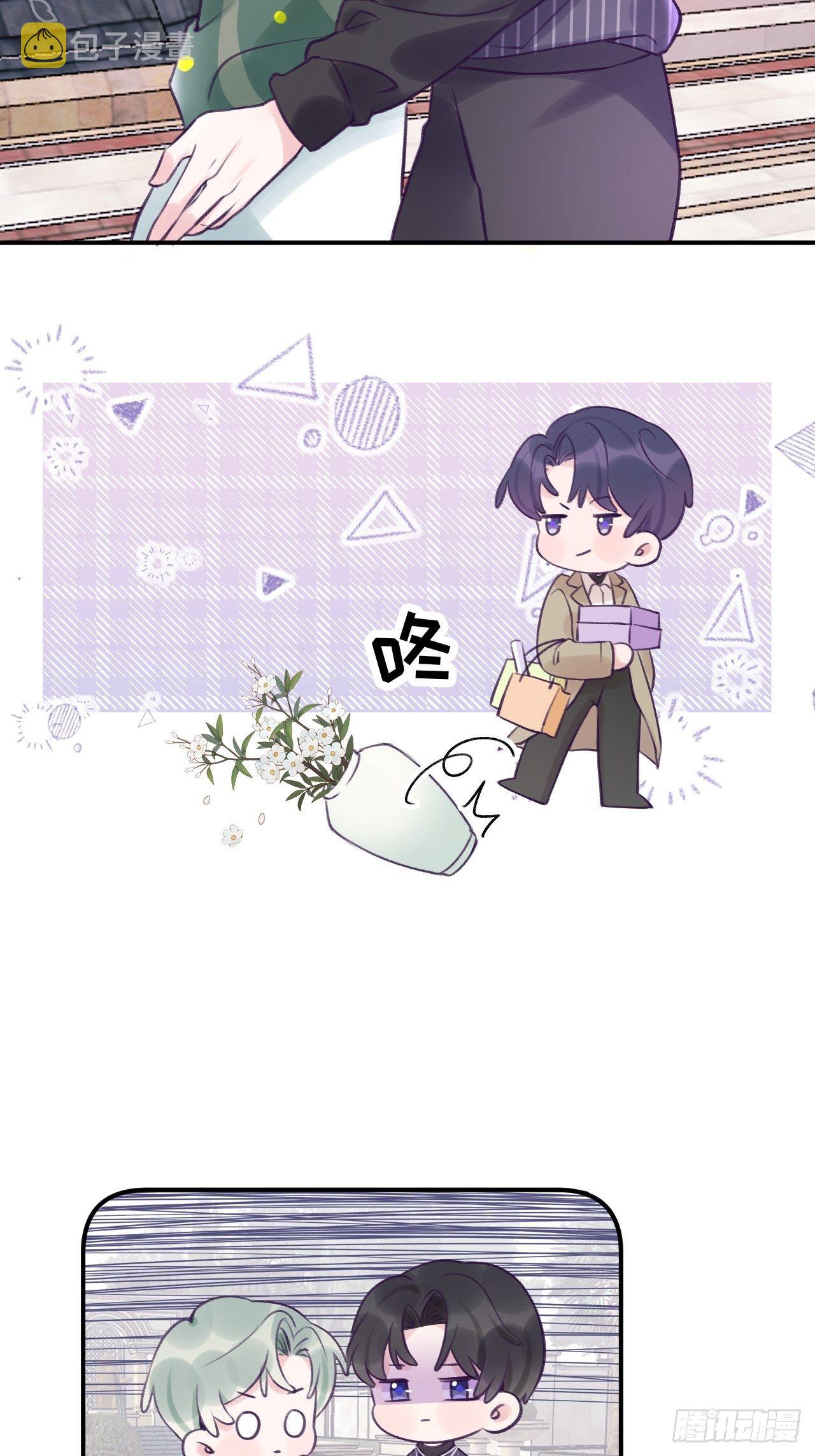 第13.5话  中秋特辑14