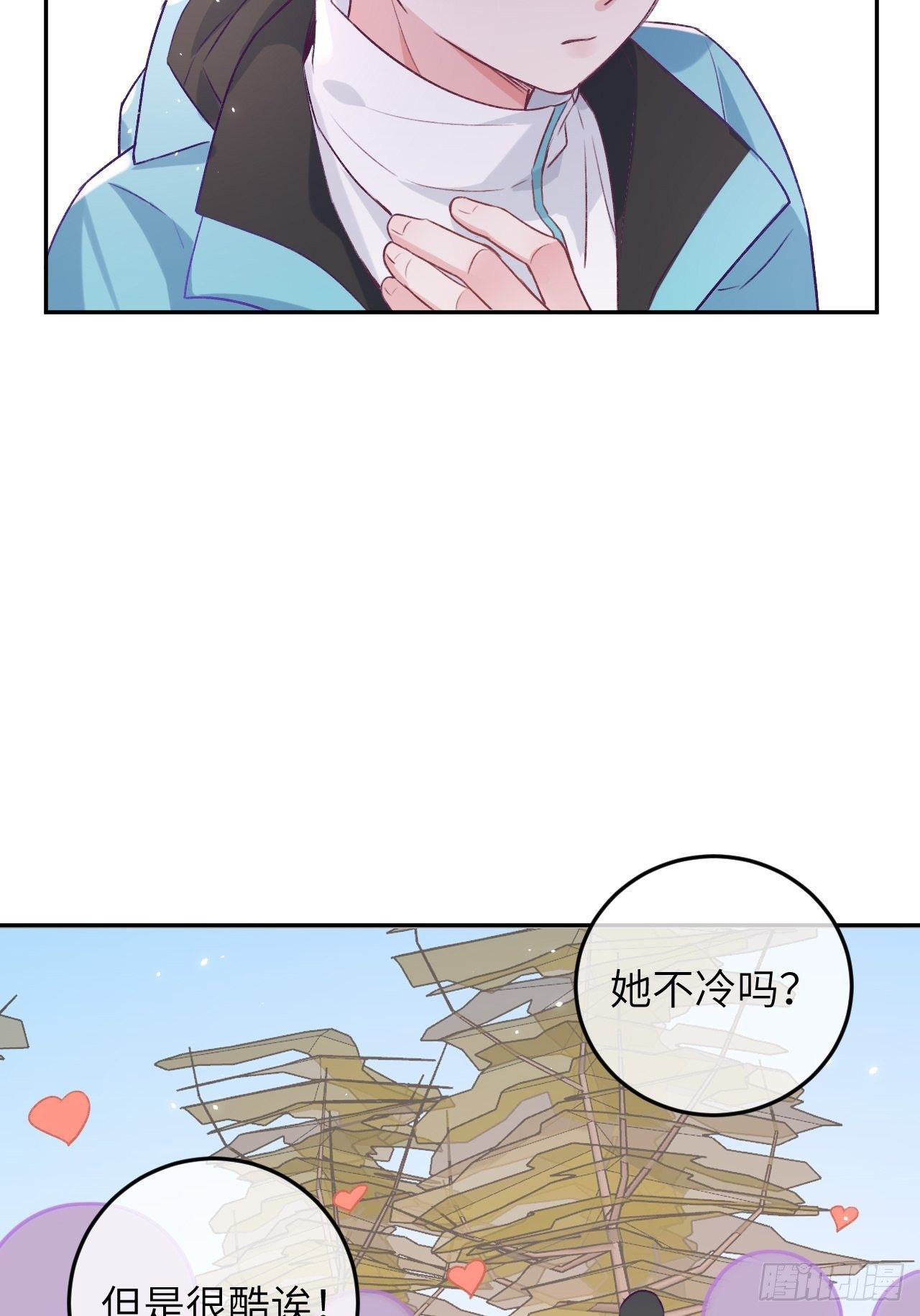 第36话  遣送回血族12