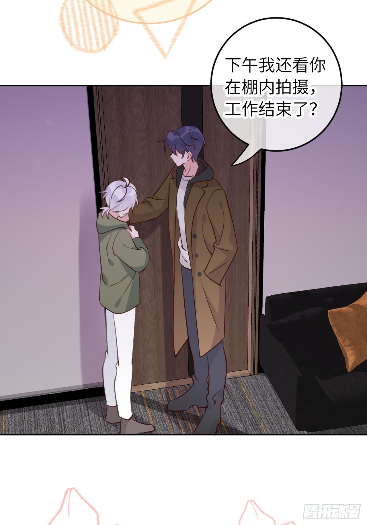 第47话  在？看看印记35