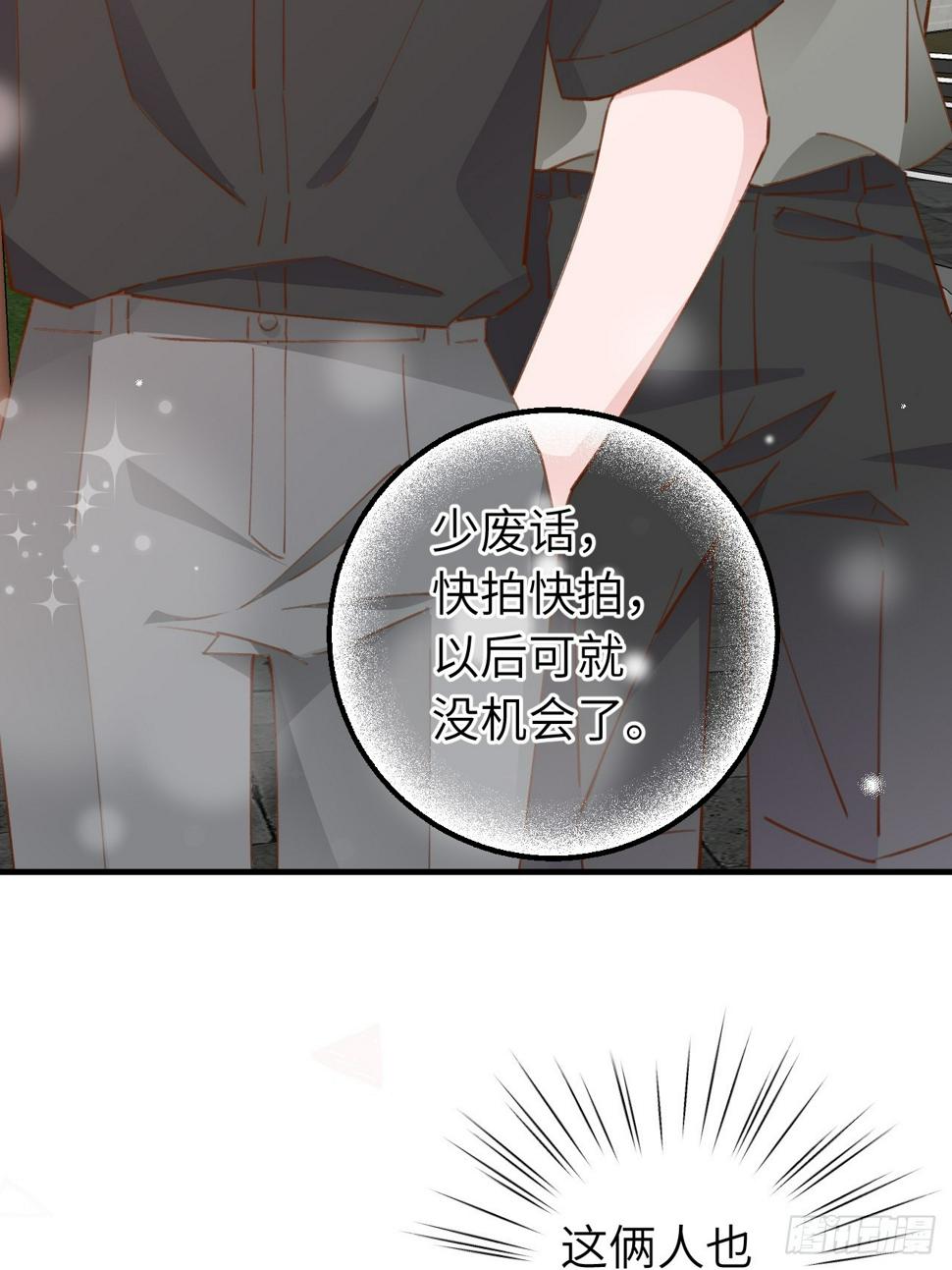 第132话  你好，结芬5
