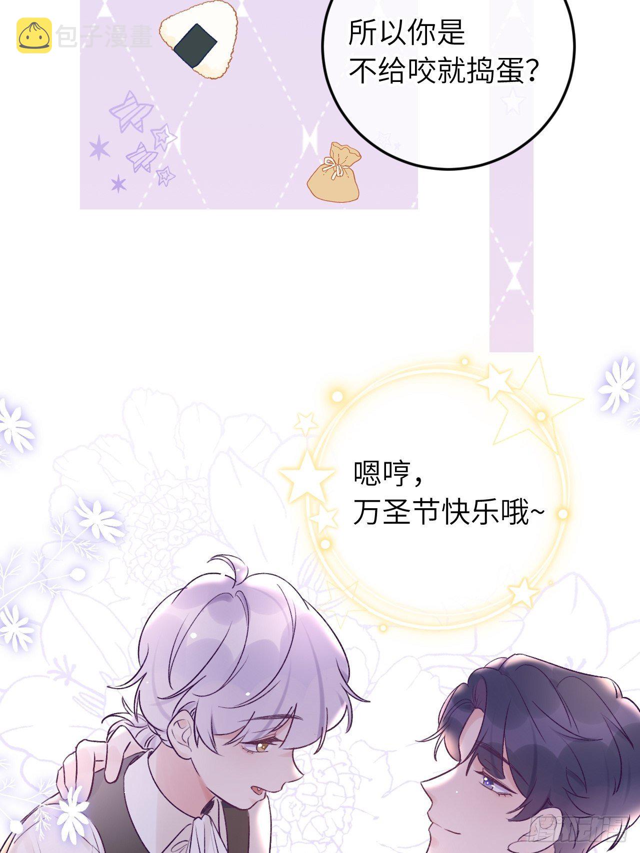 第22.5话  万圣节特辑25