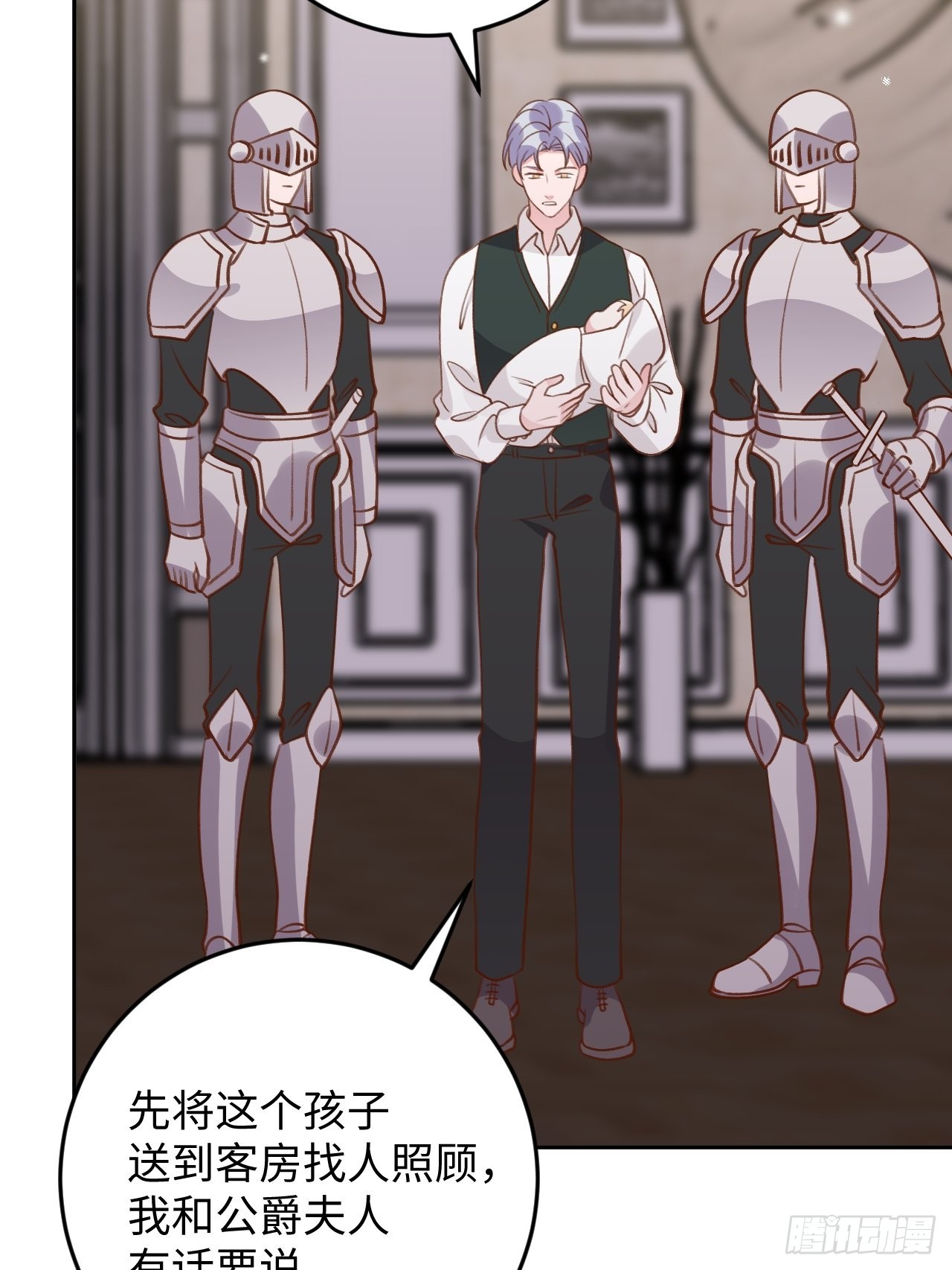 第118话  两族之战7