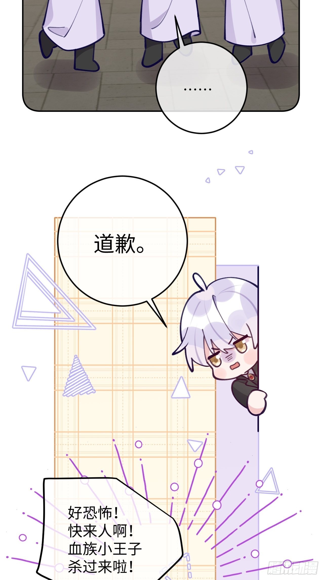 七夕特辑10