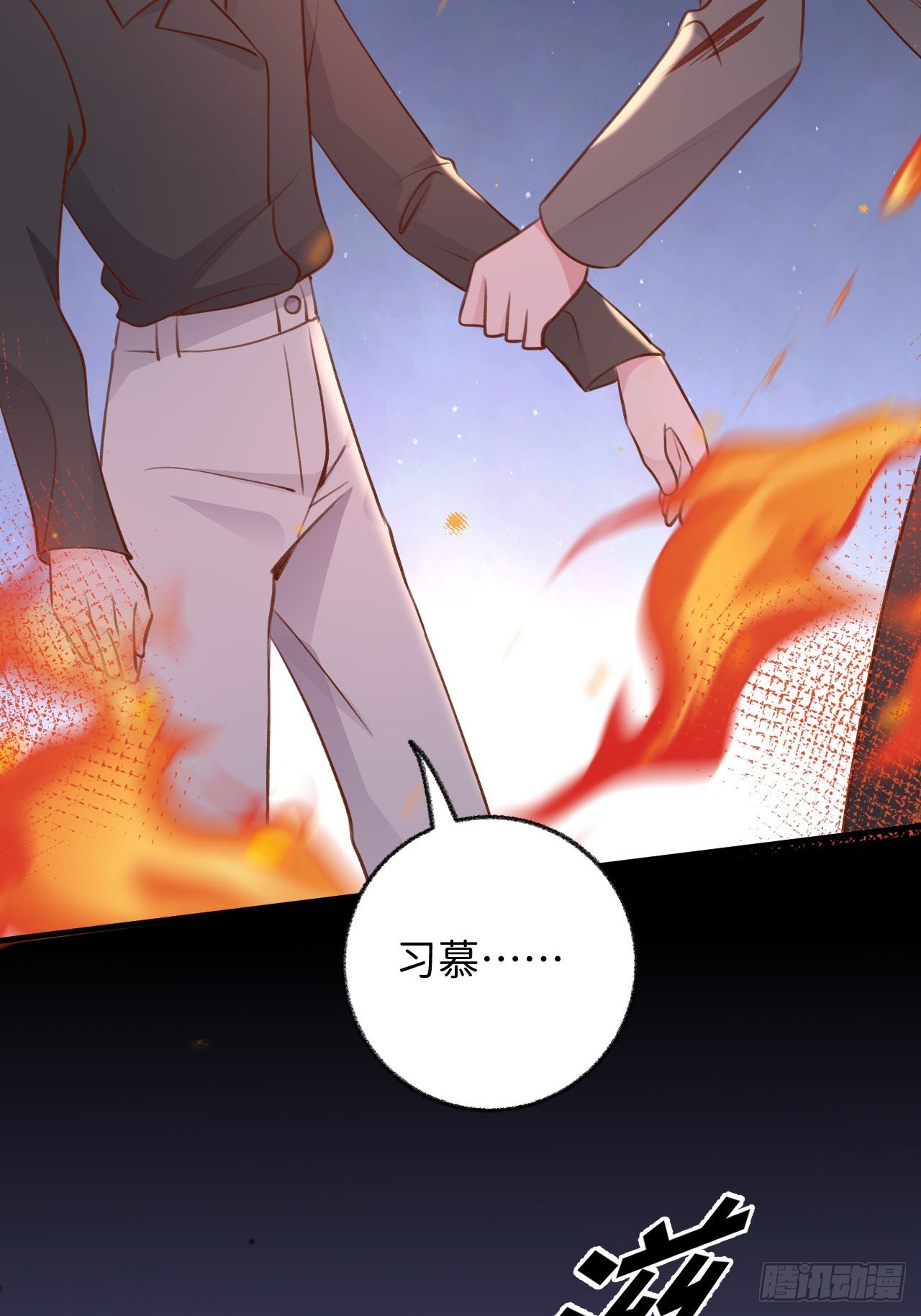 第126话  你只是你自己24