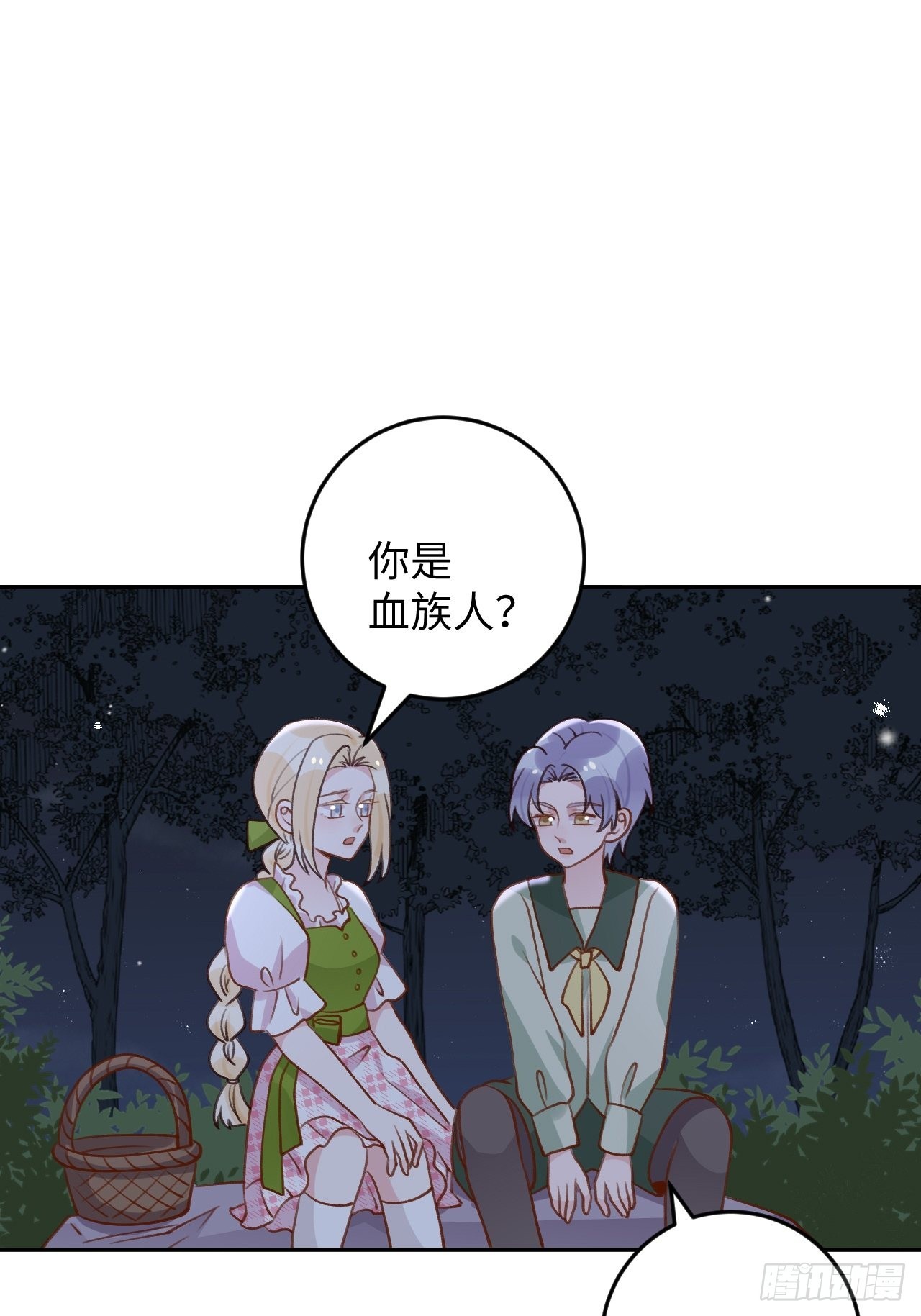 第117话  血脉传承1