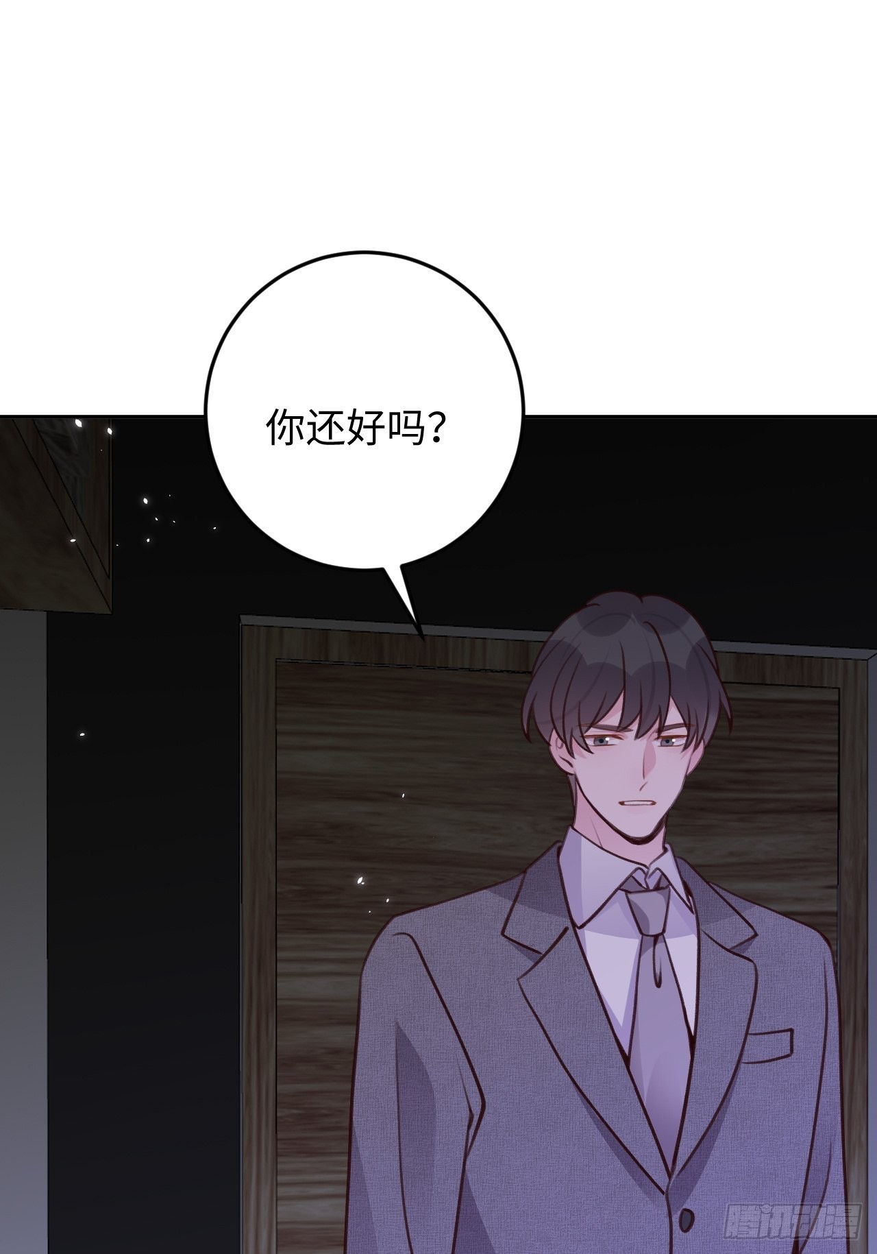第114话  需要奖赏么？10