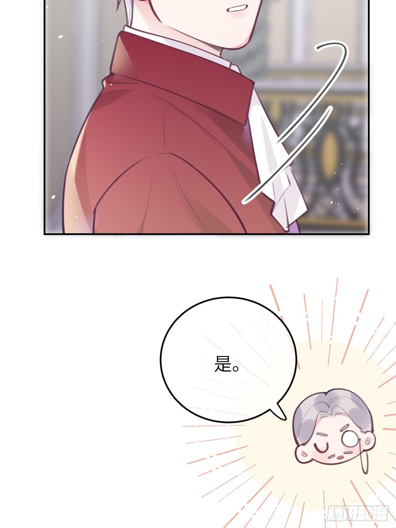 第39话  难抑的本能28