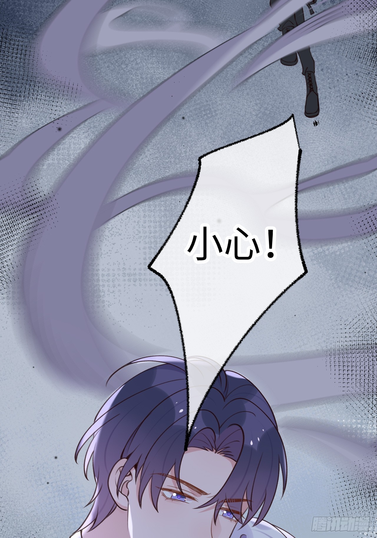 第125话  想推开我？休想9