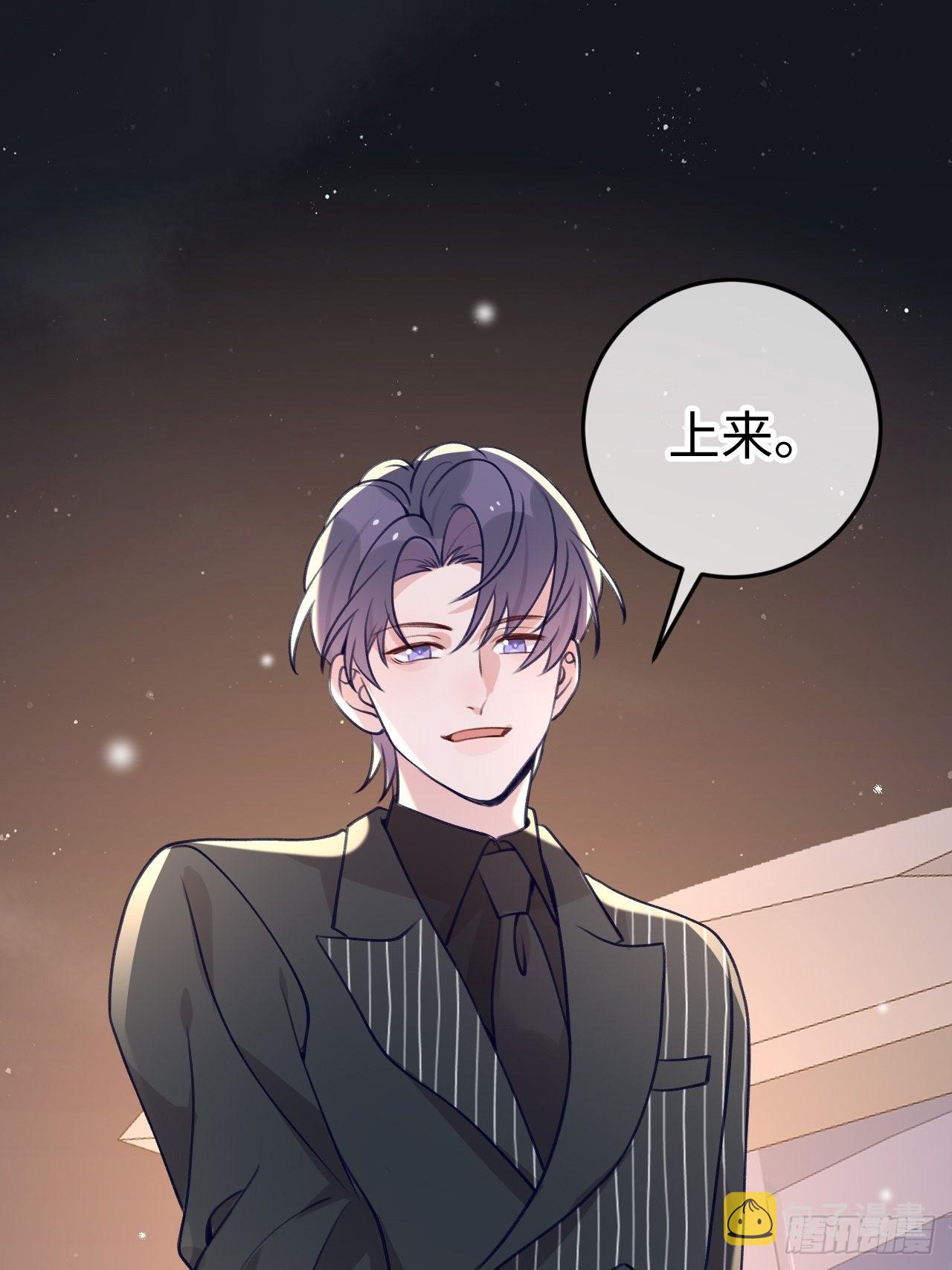 第106话  你对我也很重要10