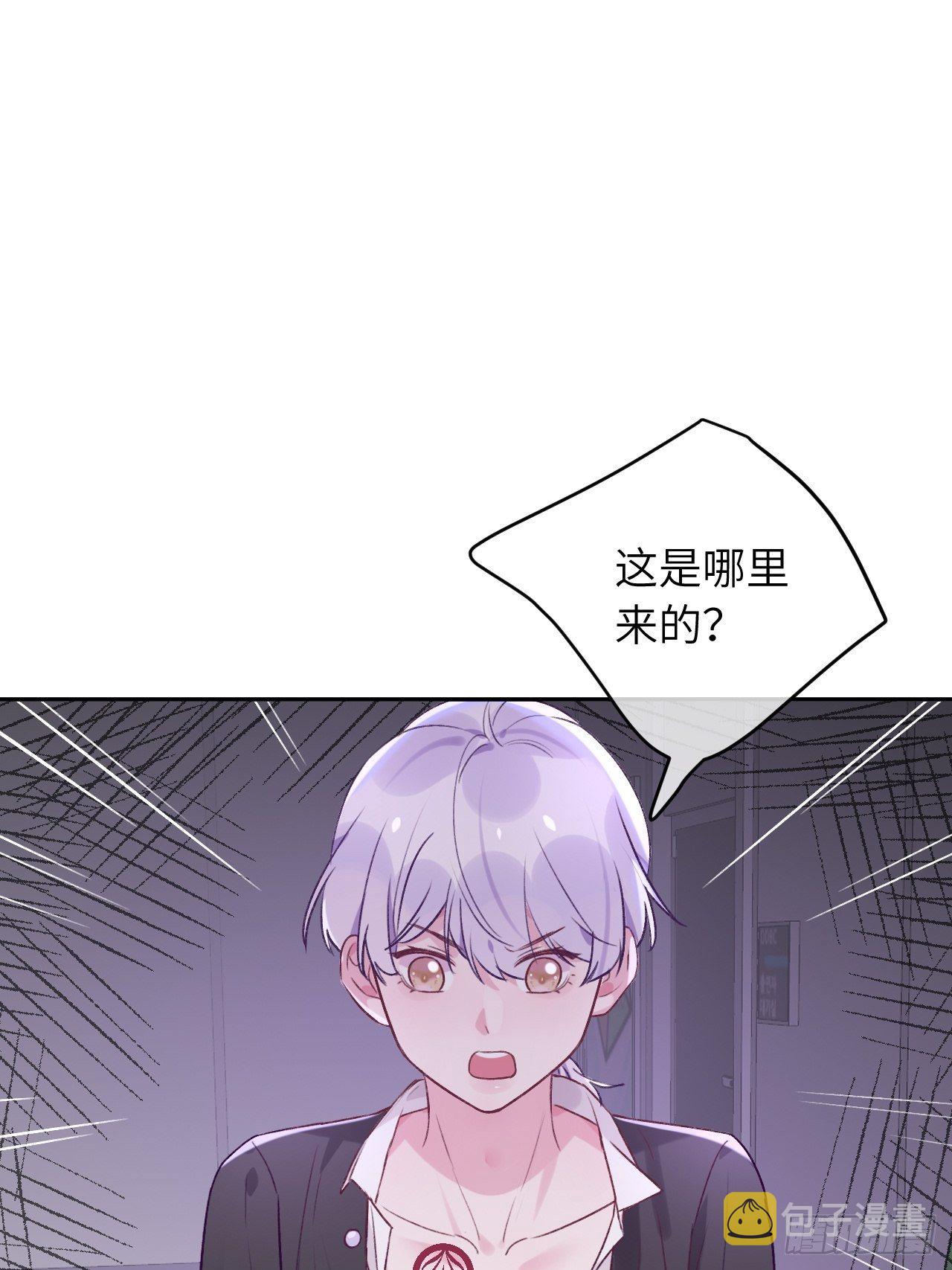 第36话  遣送回血族1