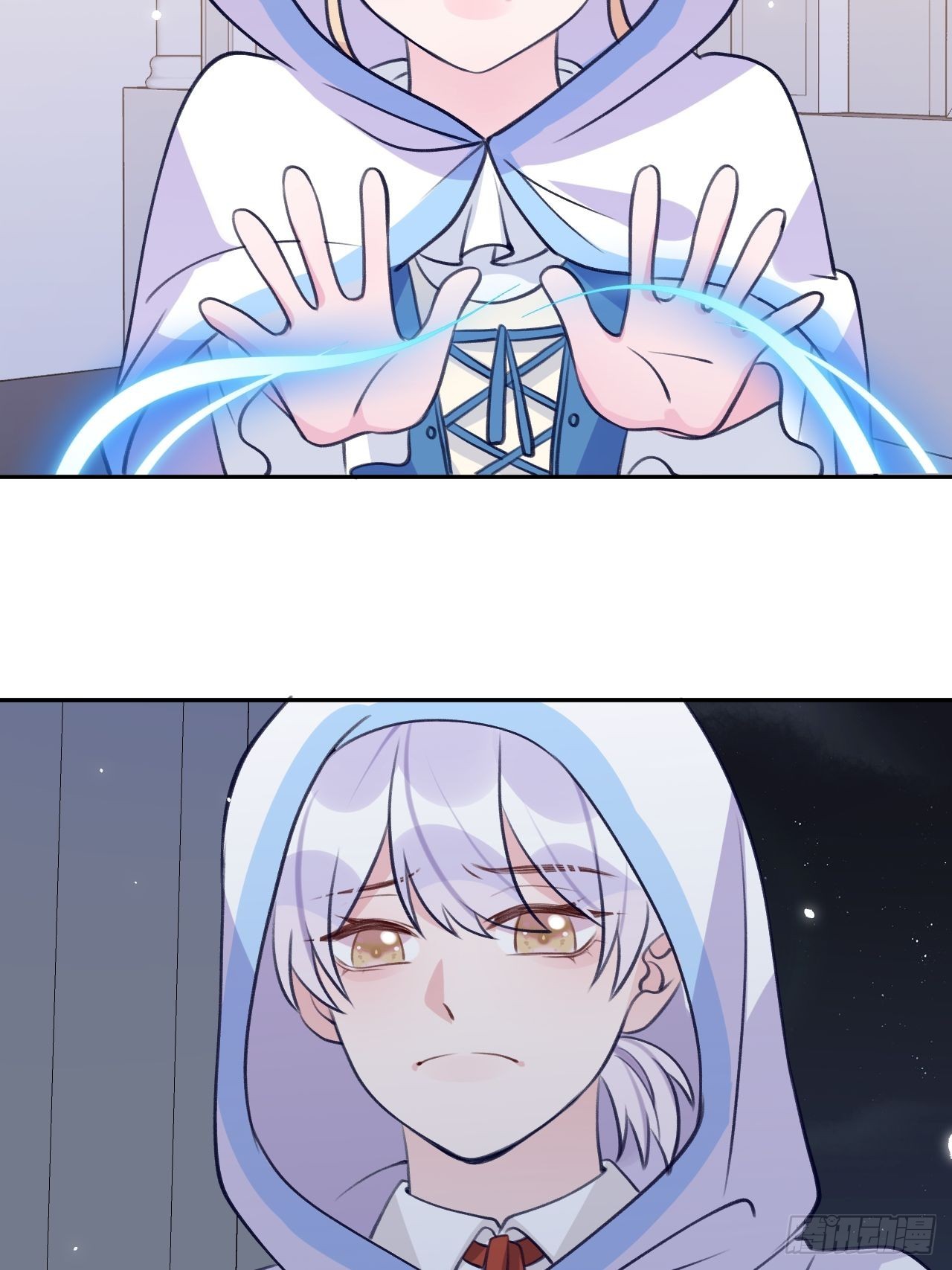第100话  别去打扰他们15
