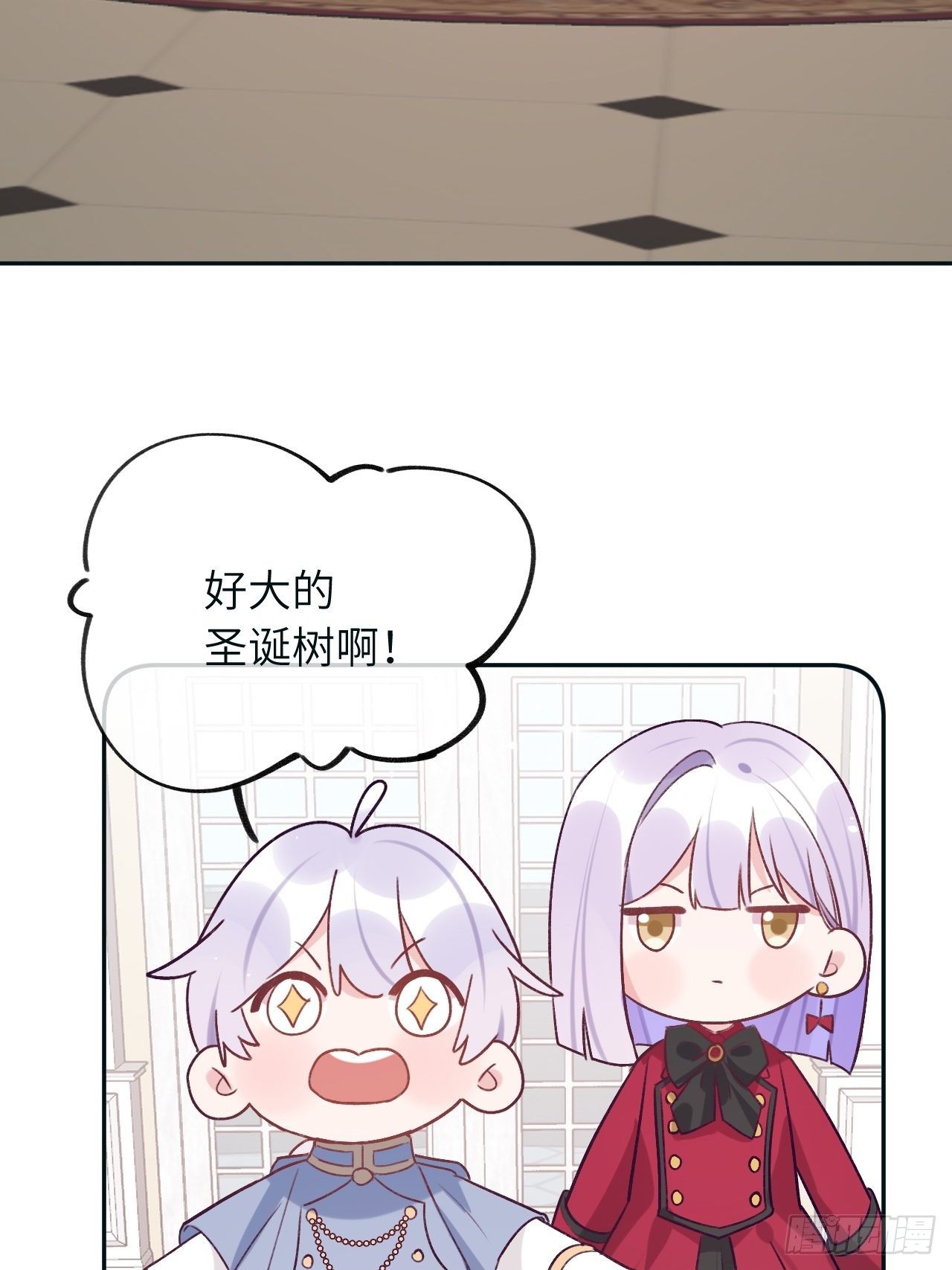 第38.5话  圣诞快乐3