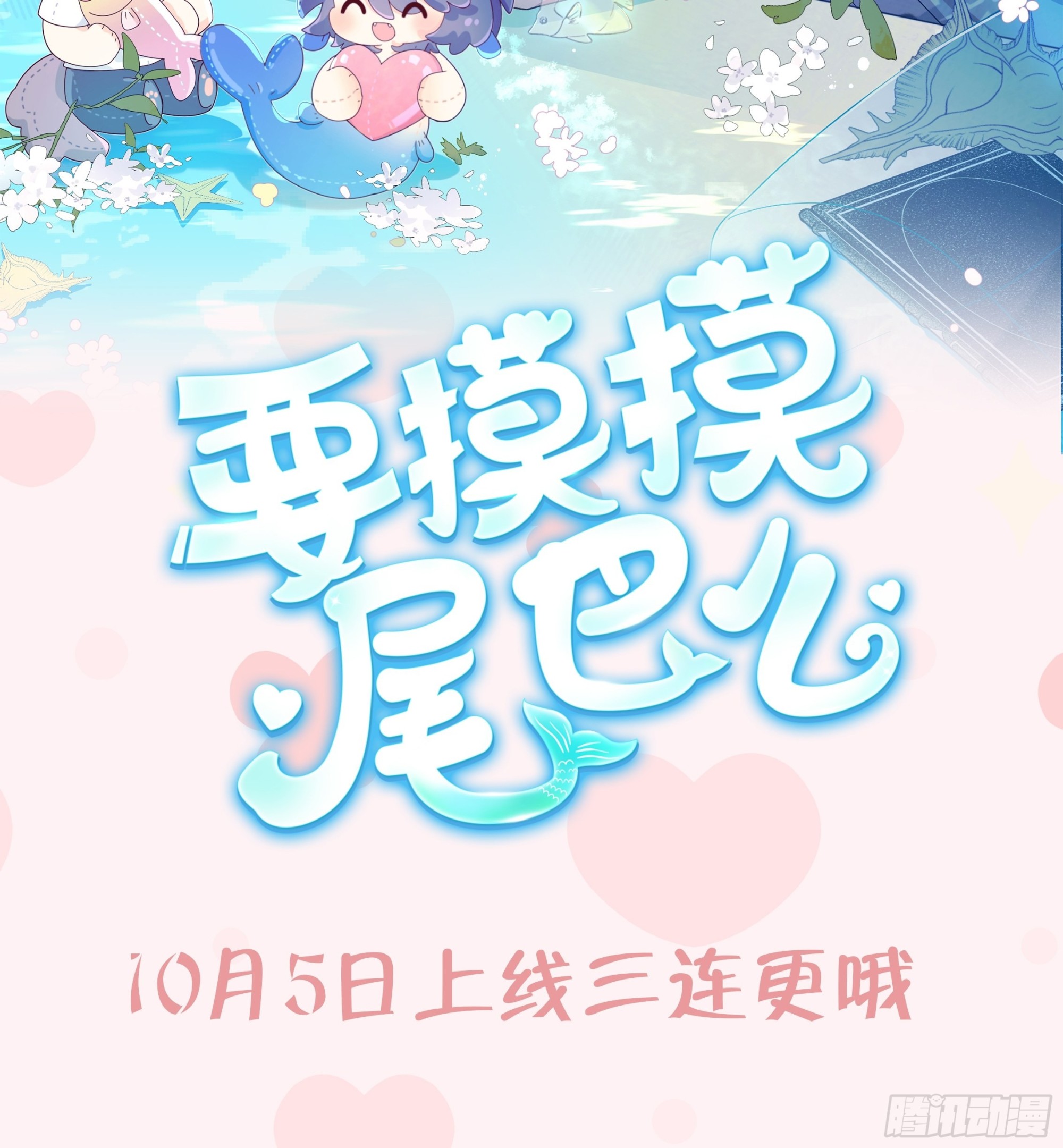 新作推荐2