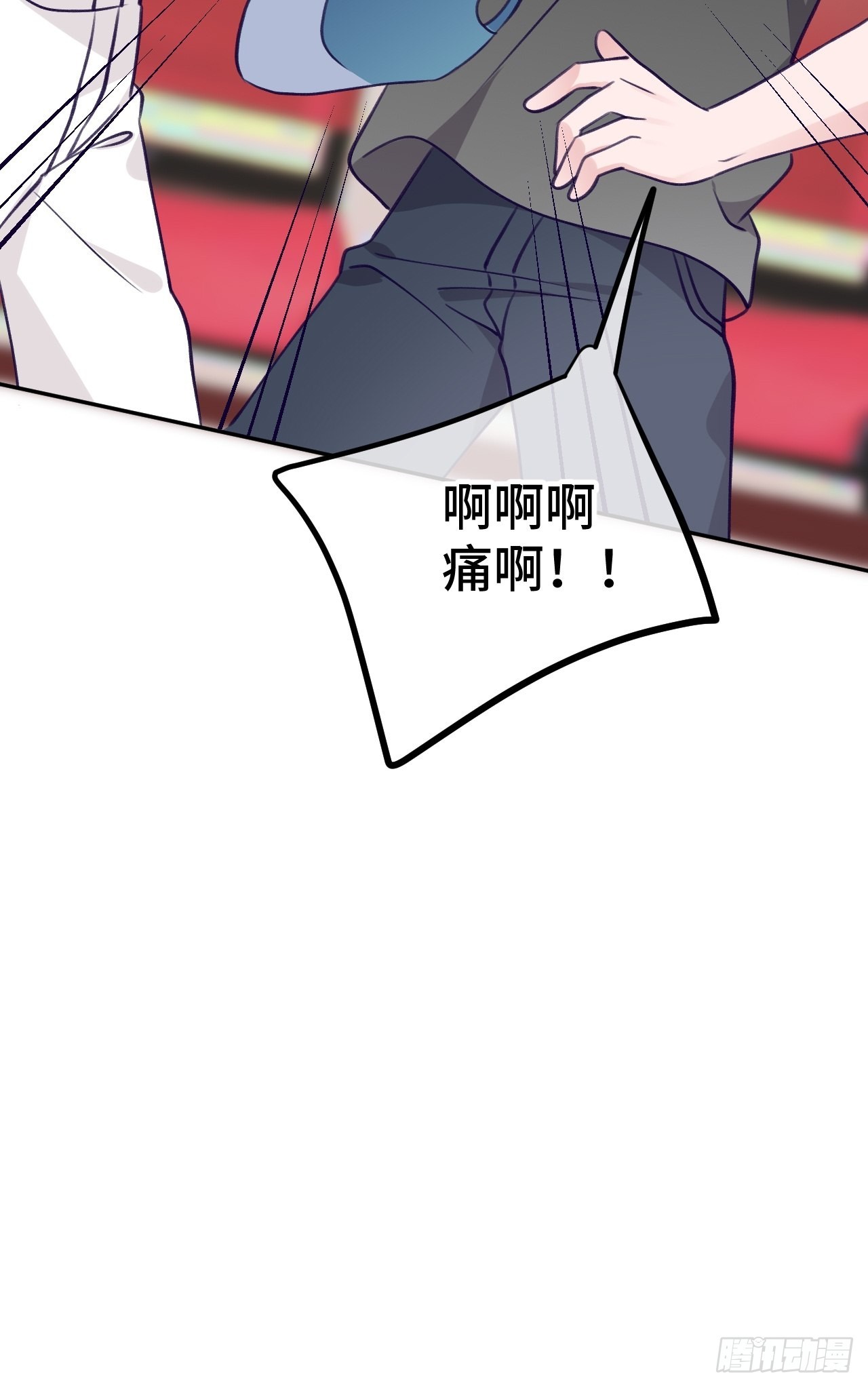 第80话  醋王视察39