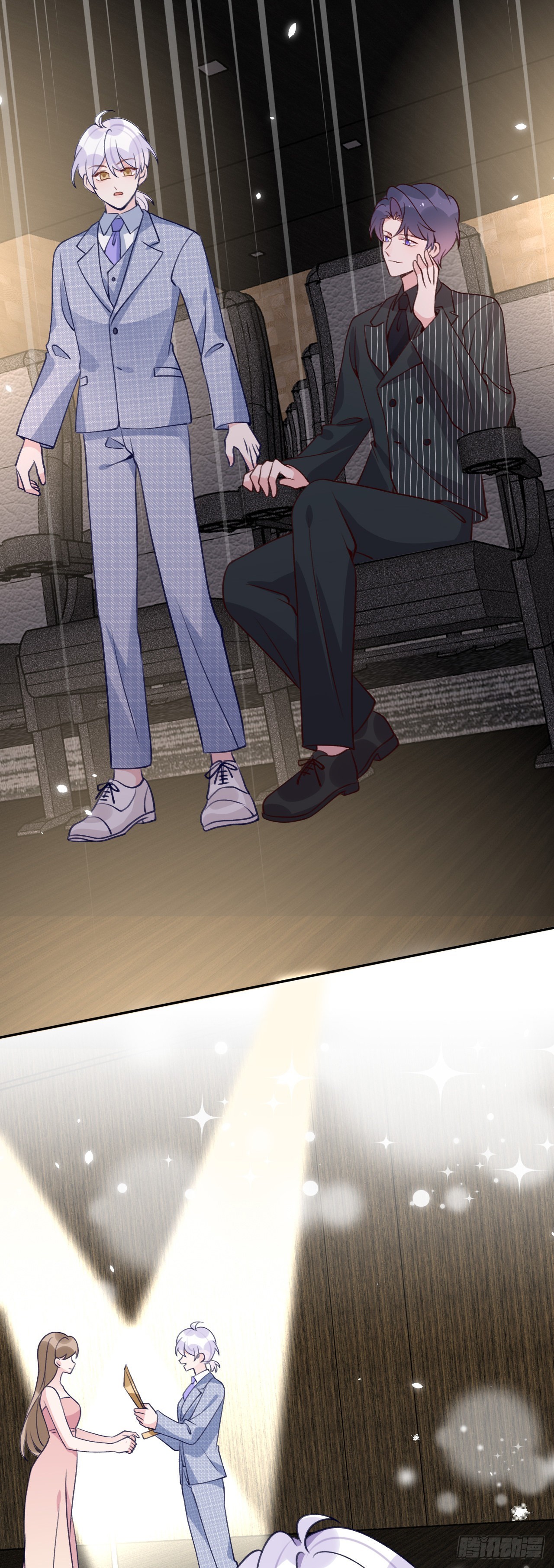 第105话 抓紧我14