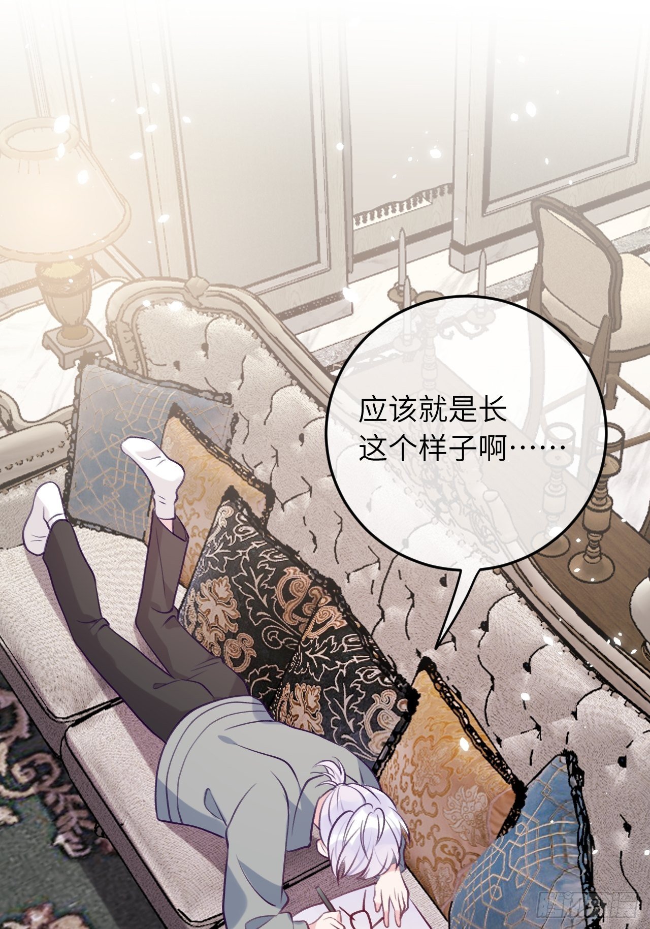 第55话  安全的睡觉方式23