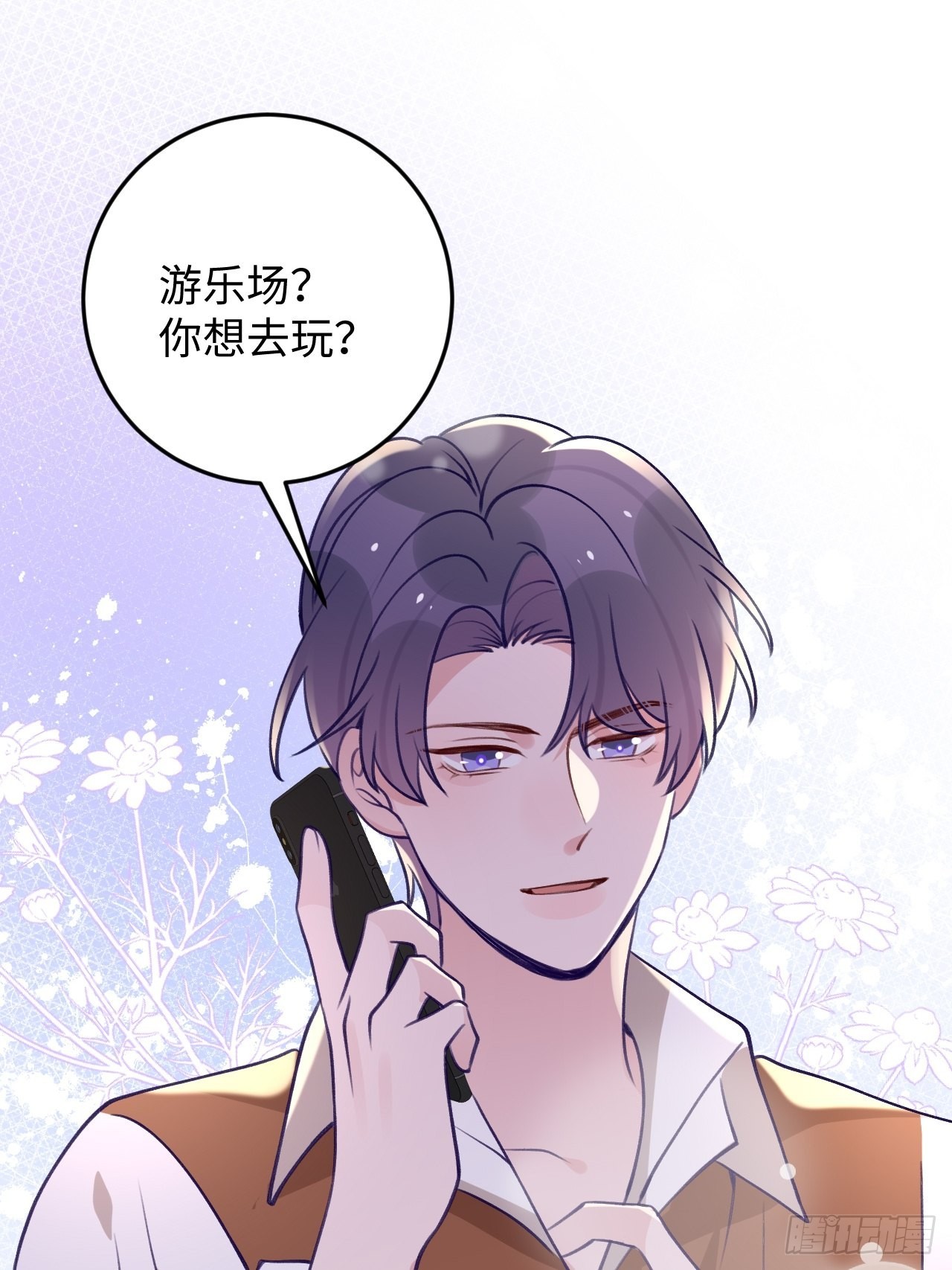 第110话  唯一关心他的人30