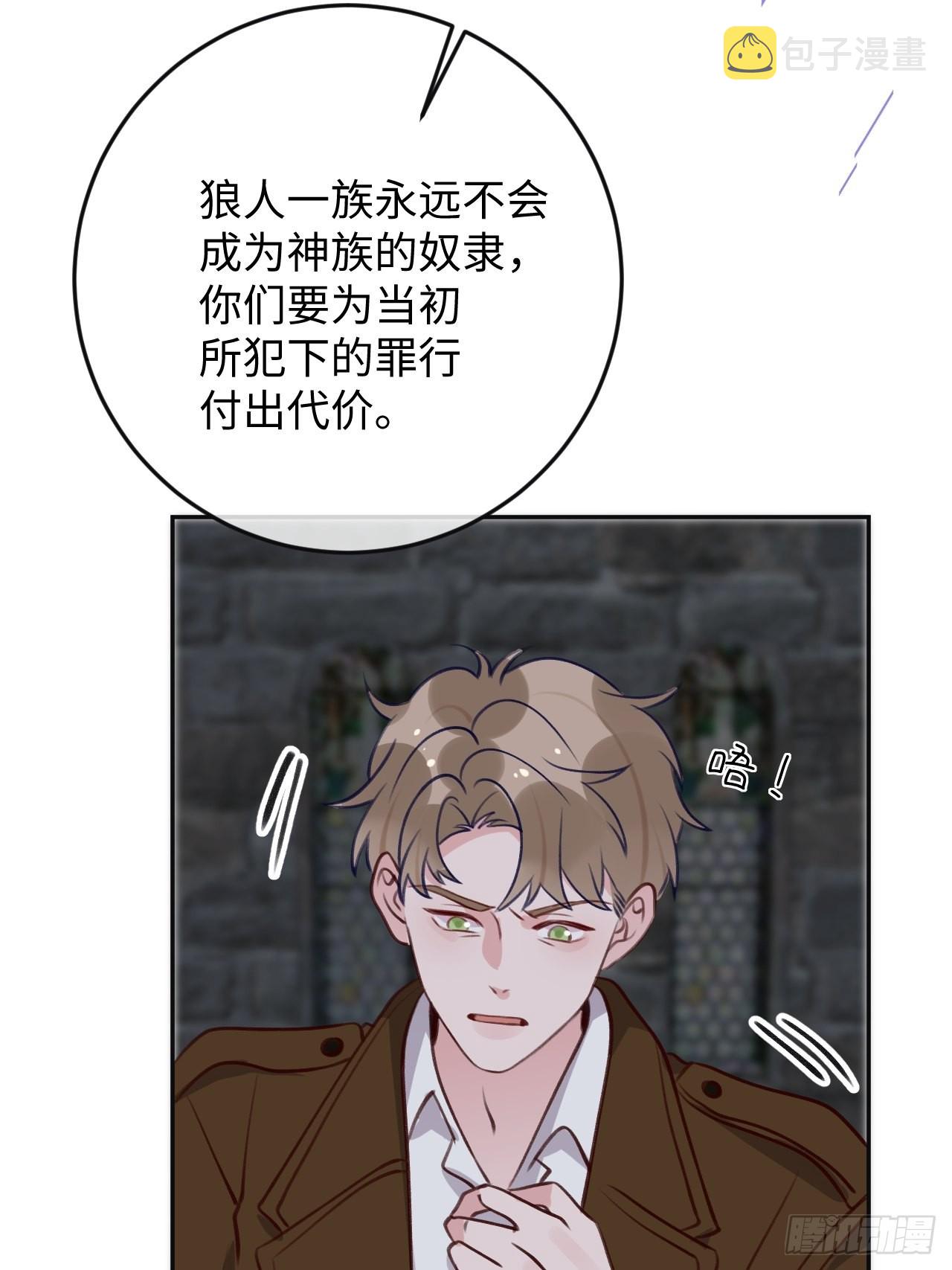第96话  悲剧的傀儡22