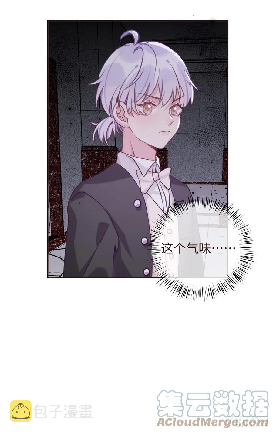 第34话  崽崽A起来了！8