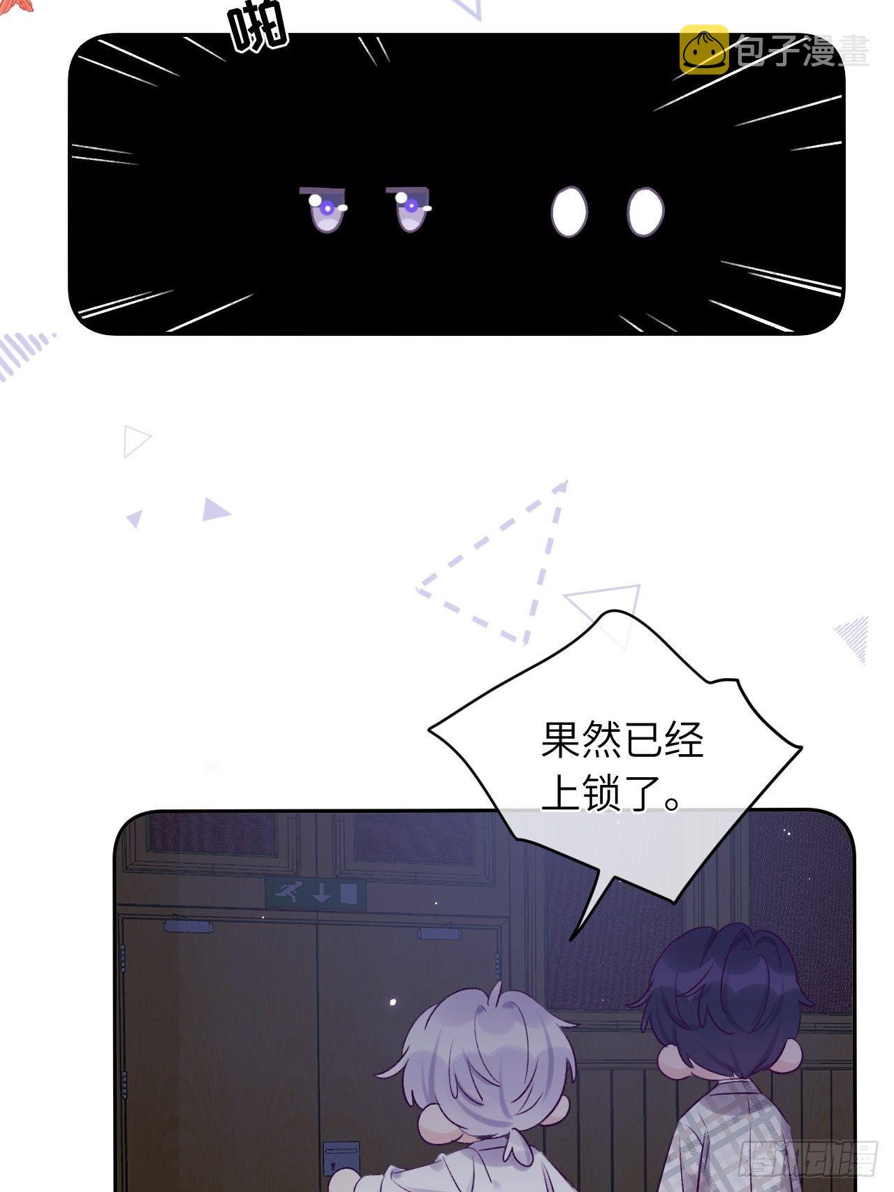 第24话  这是惩罚25