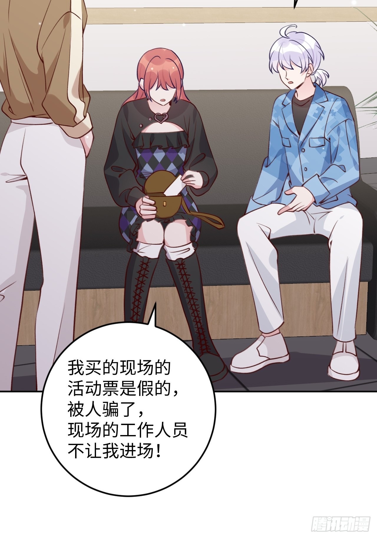 第110话  唯一关心他的人20
