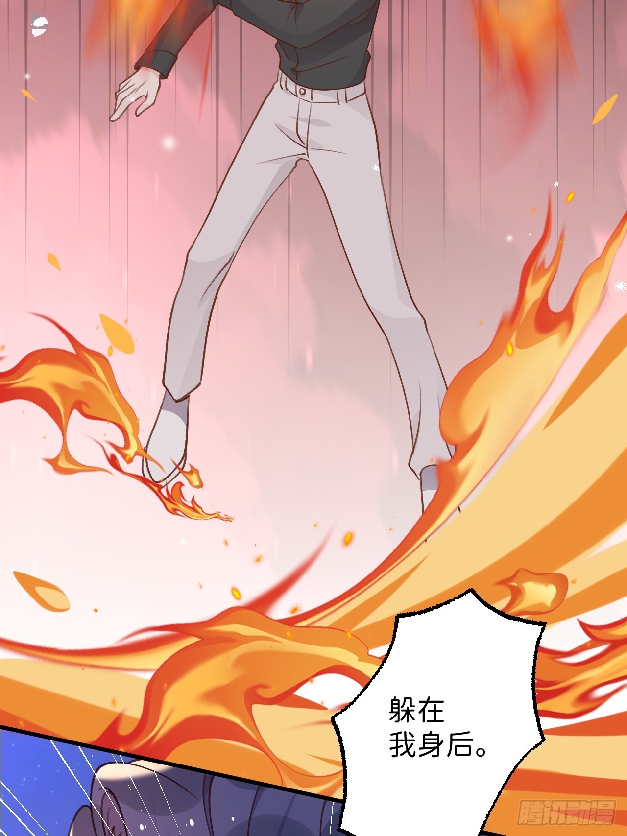 第126话  你只是你自己7