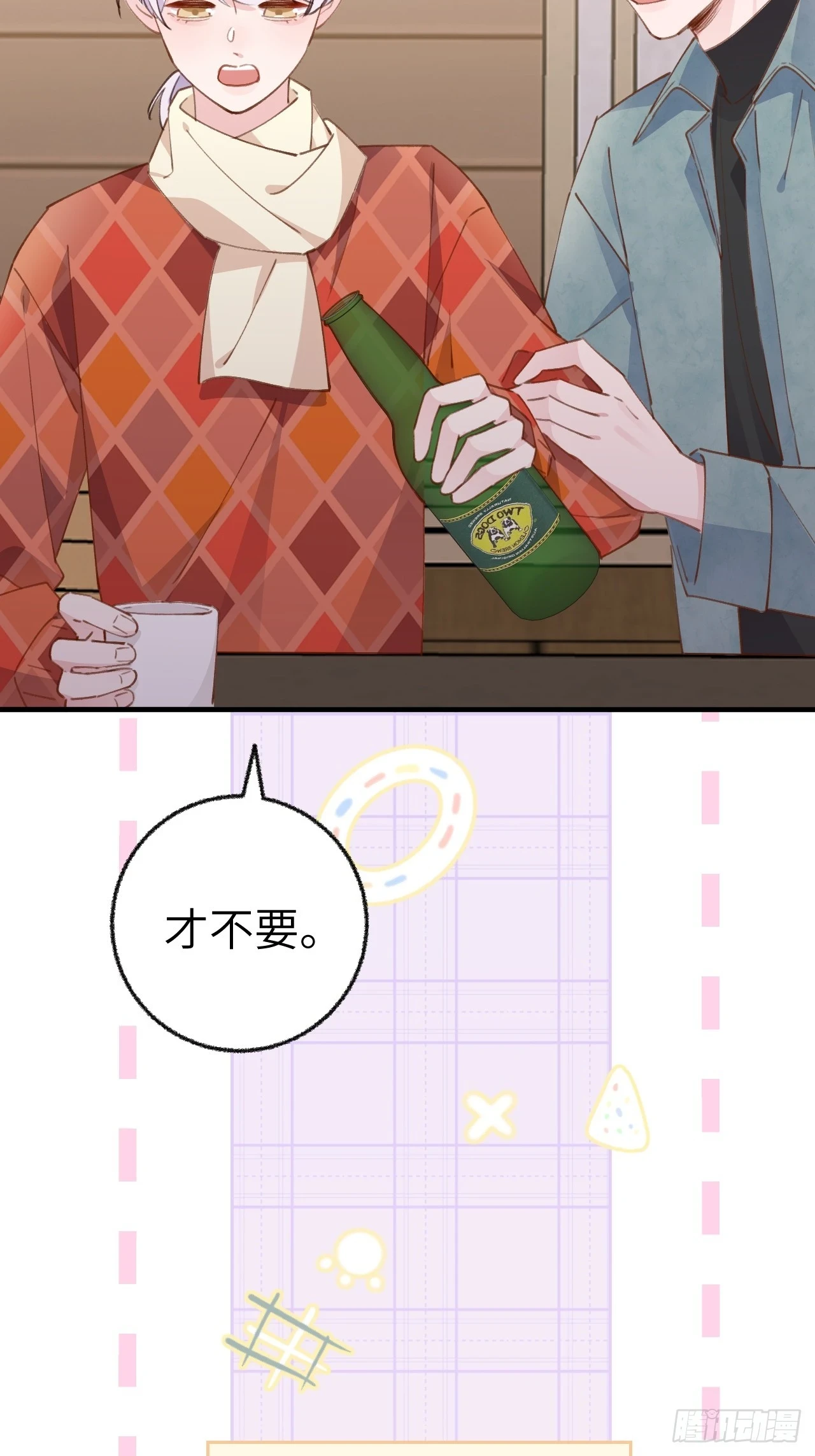 第131话  很会粘人的13