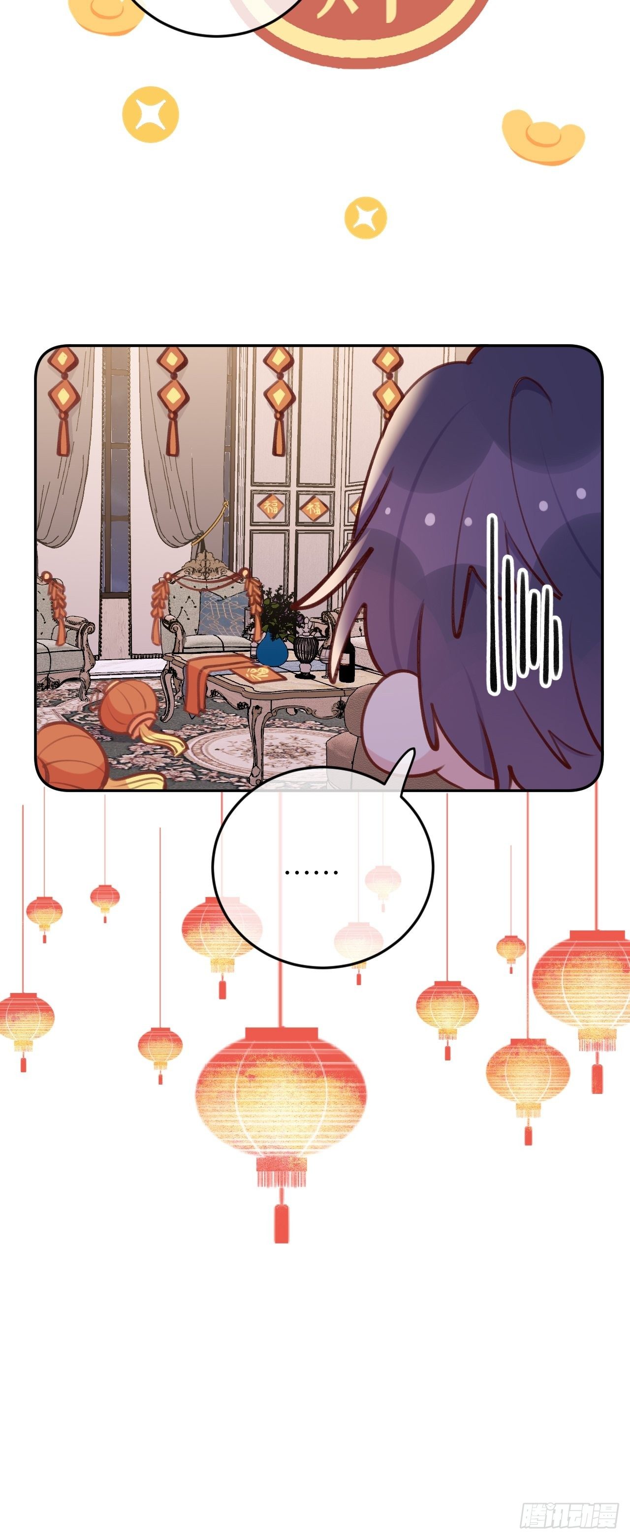 第47.5话  春节特辑4