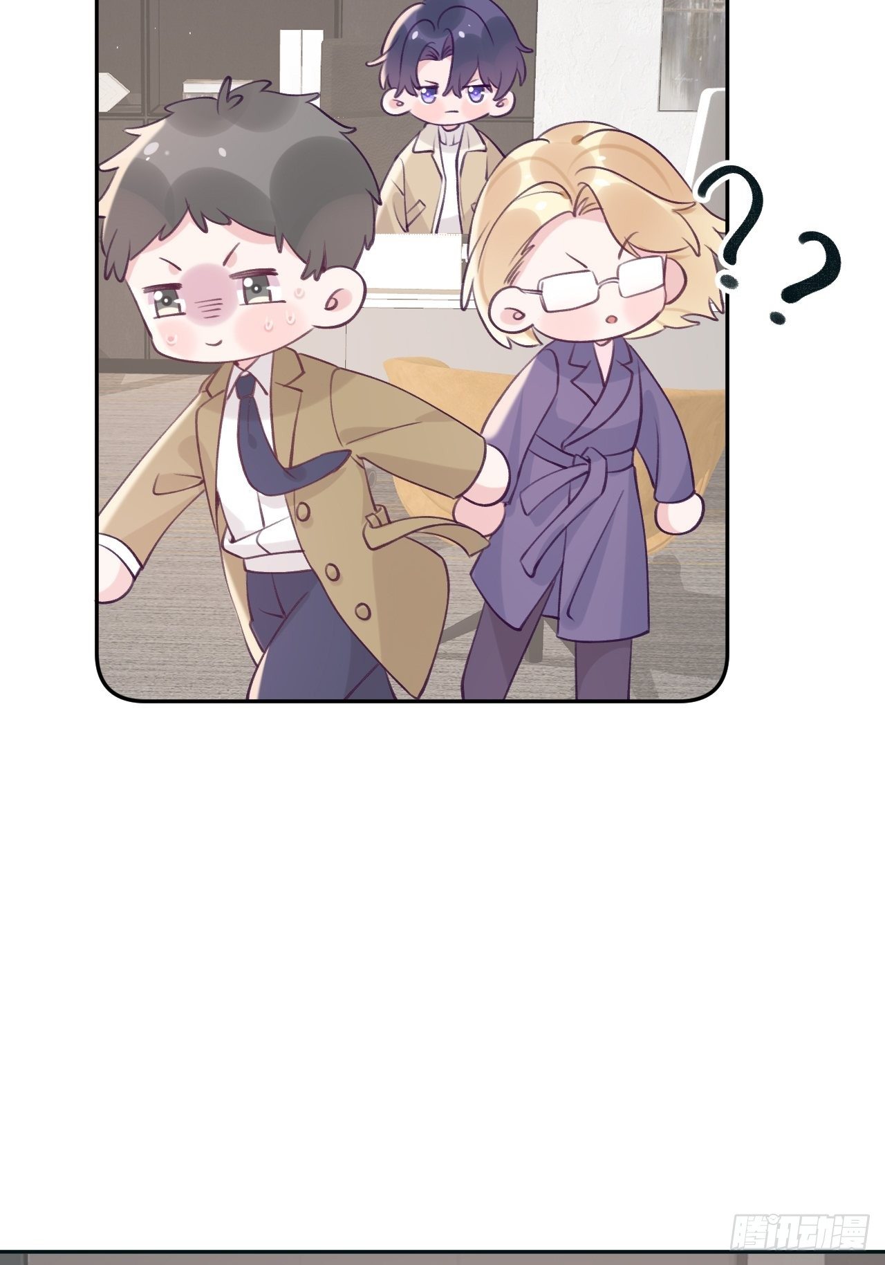 第37话  想要逃出去23