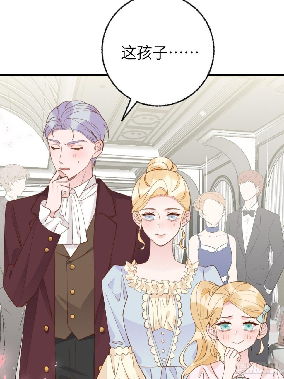 第134话  永远不会离开你15