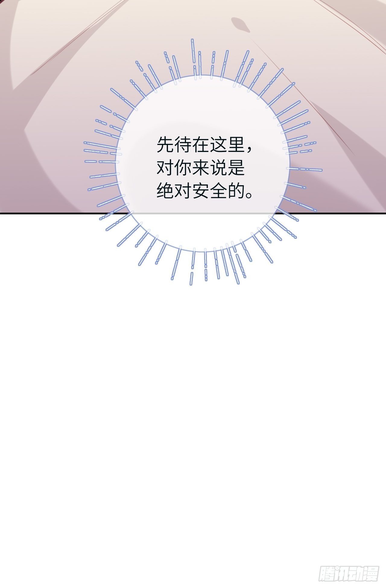 第39话  难抑的本能19
