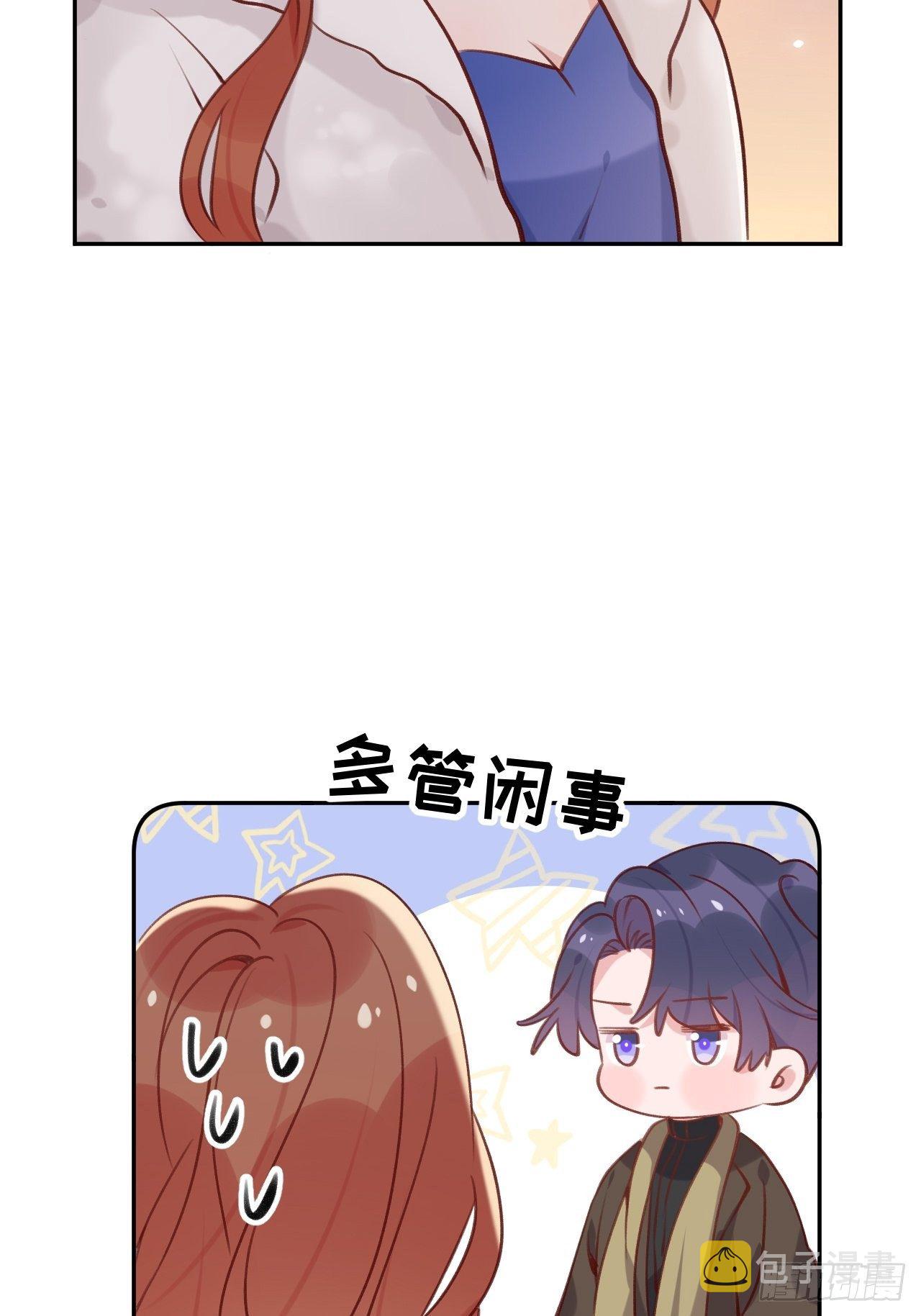 第47话  在？看看印记20