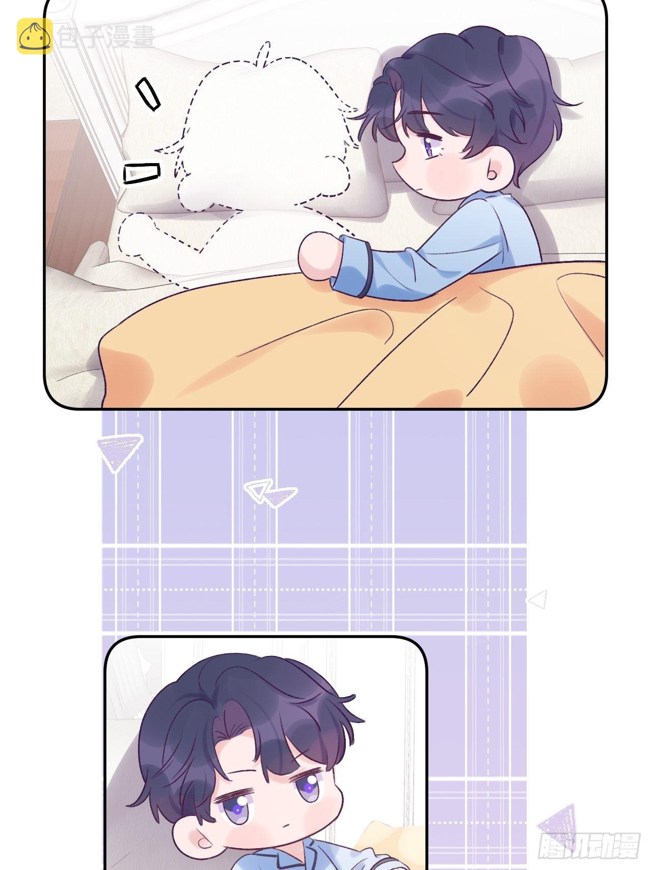 第22.5话  万圣节特辑2