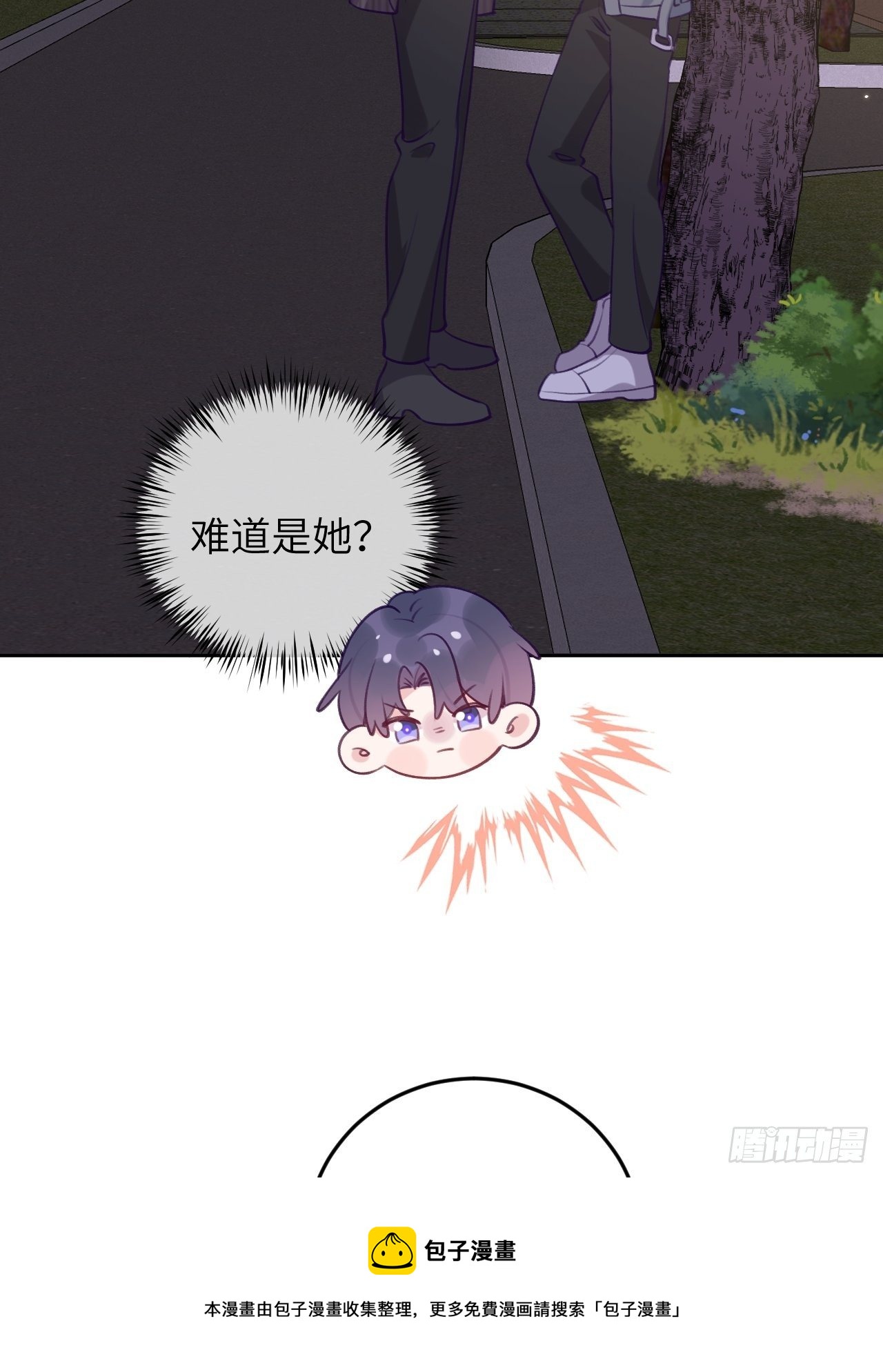 第55话  安全的睡觉方式16